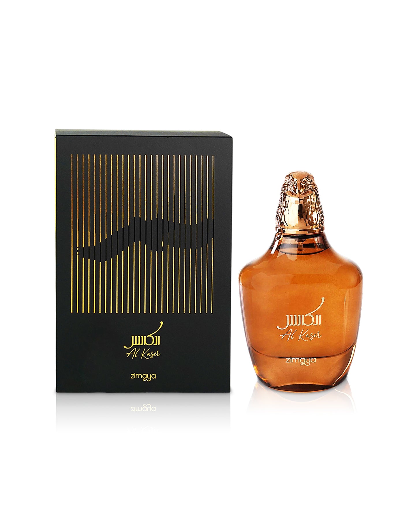 ZIMAYA AL KASER PERFUME BOTTLE SHOWS BESIDE ITS BOX
AGAINST WHITE BACKGROUND