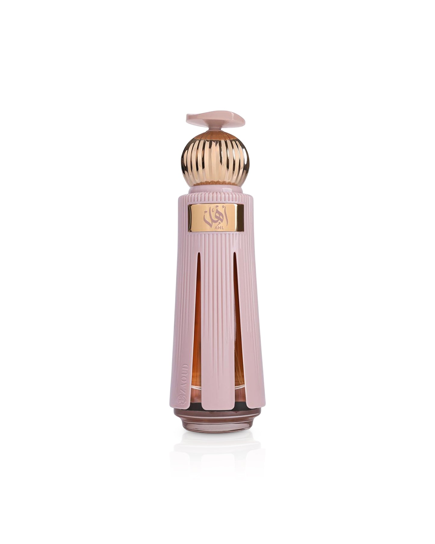 ahmed al maghribi ahl perfume bottle shows against white background