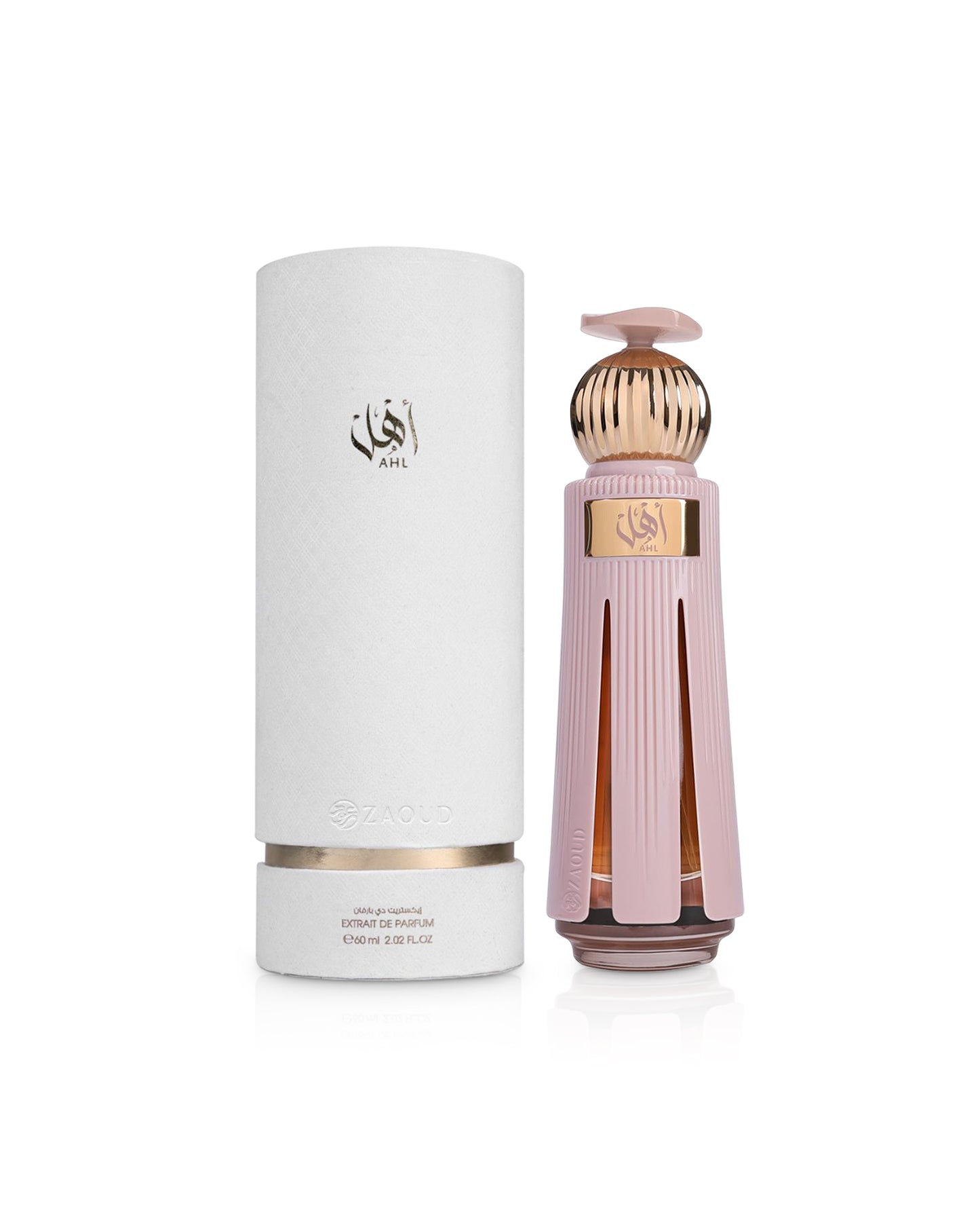 ahmed al maghribi ahl perfume bottle shows beside its box against white background