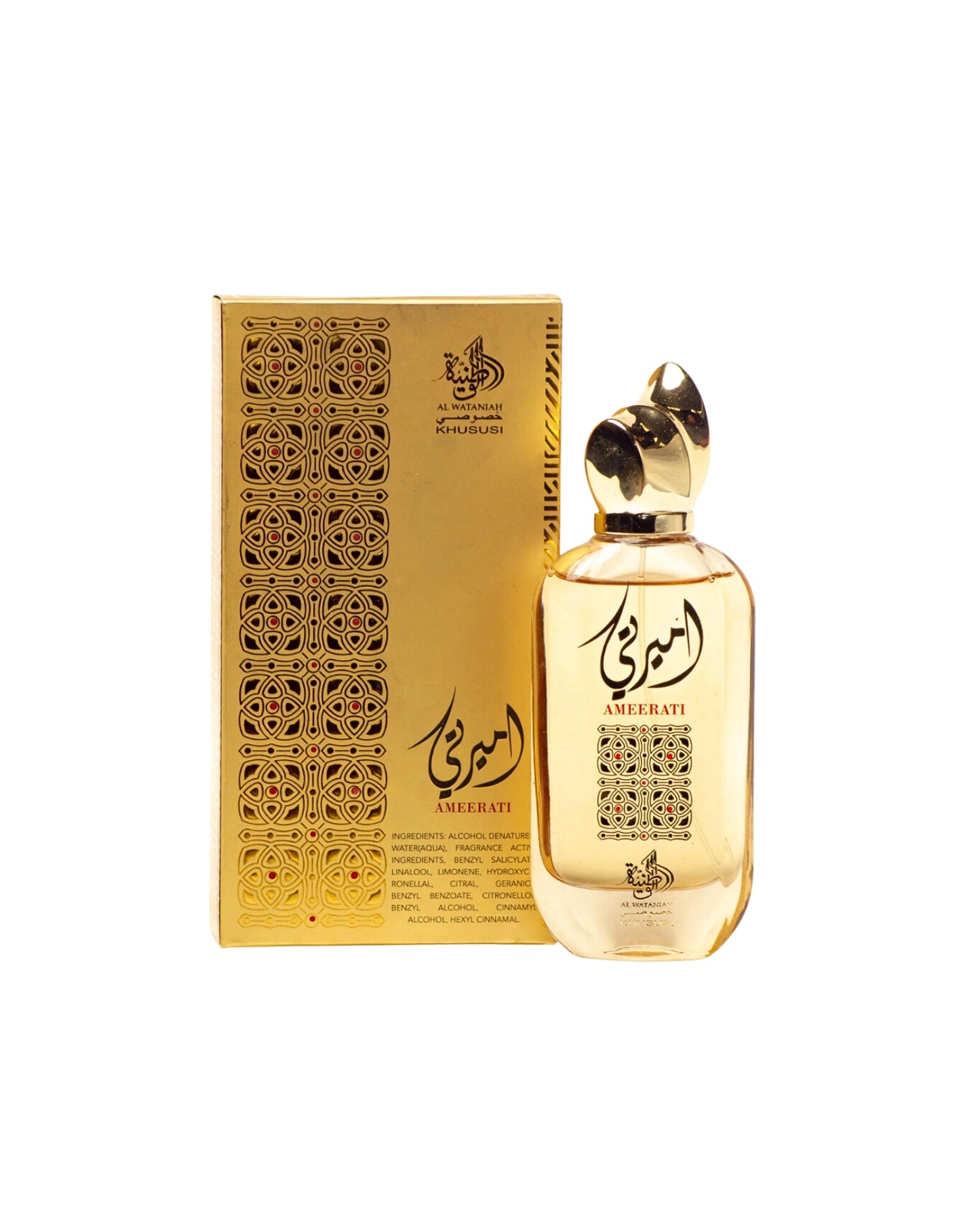 Al wataniah ameerati Gold perfume bottle and packaging with intricate designs on a white background