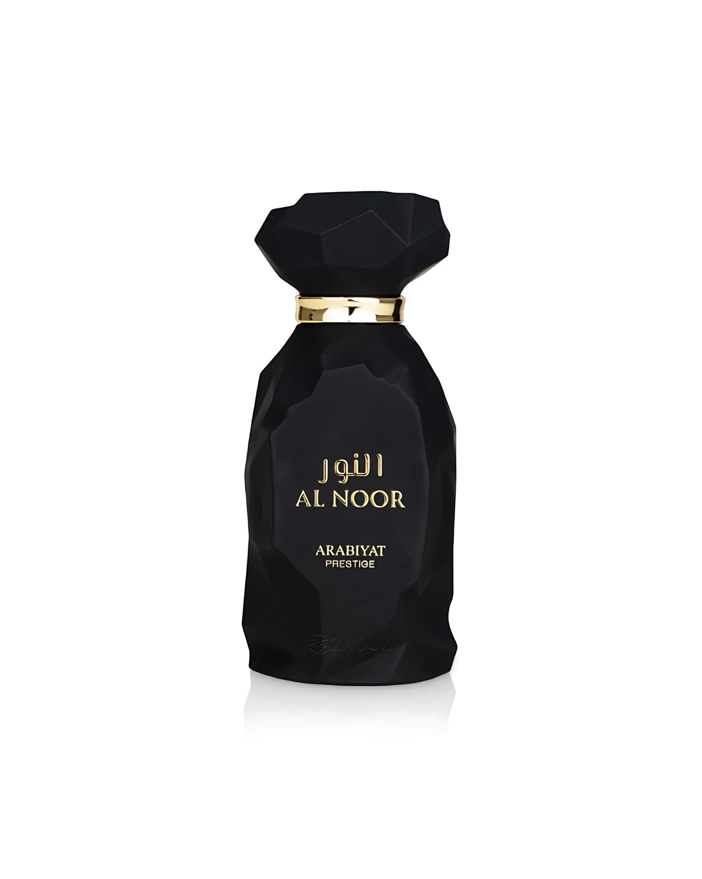 arabiyat prestige al noor perfume bottle shows against white background