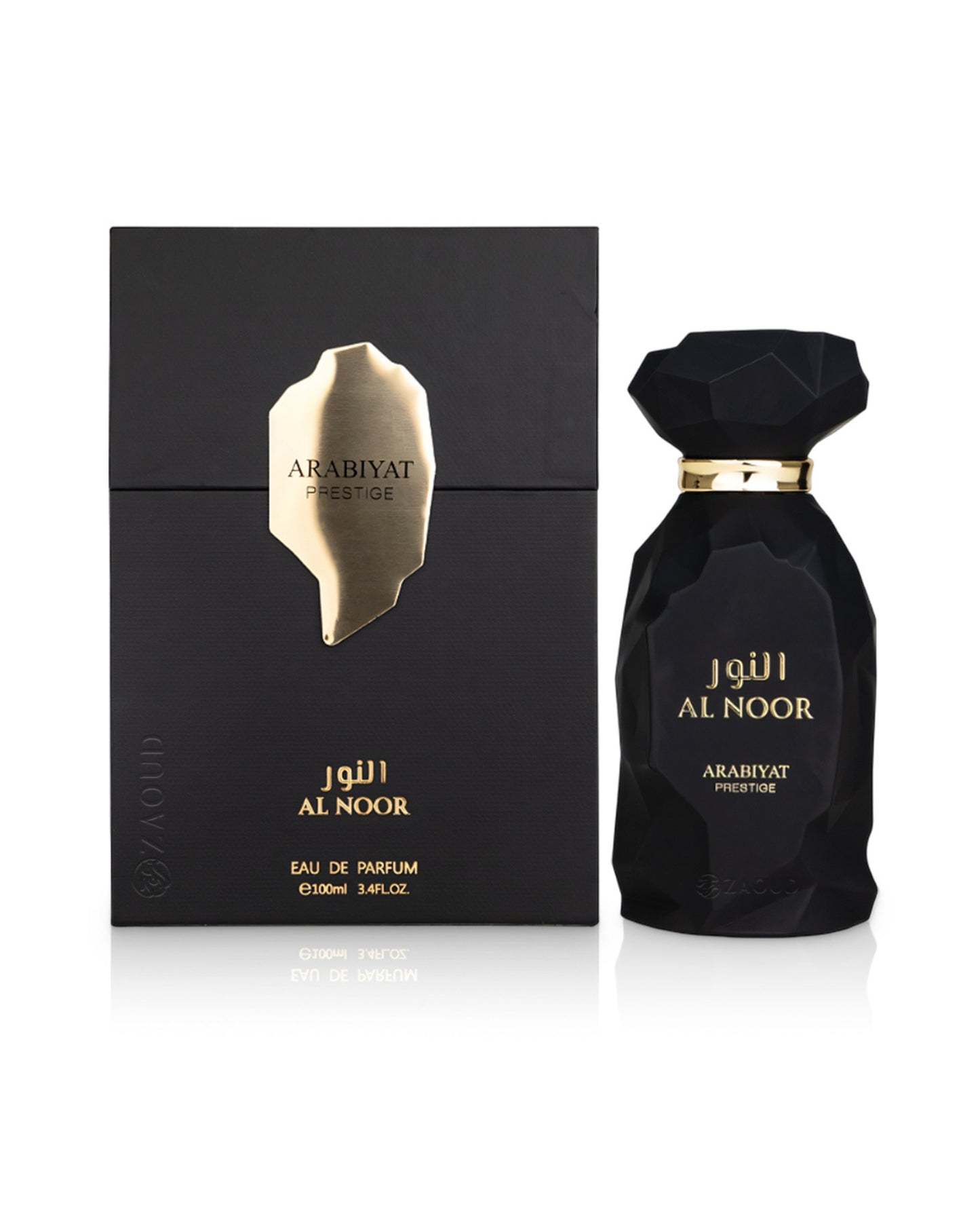 arabiyat prestige al noor perfume bottle shows beside its box against white background