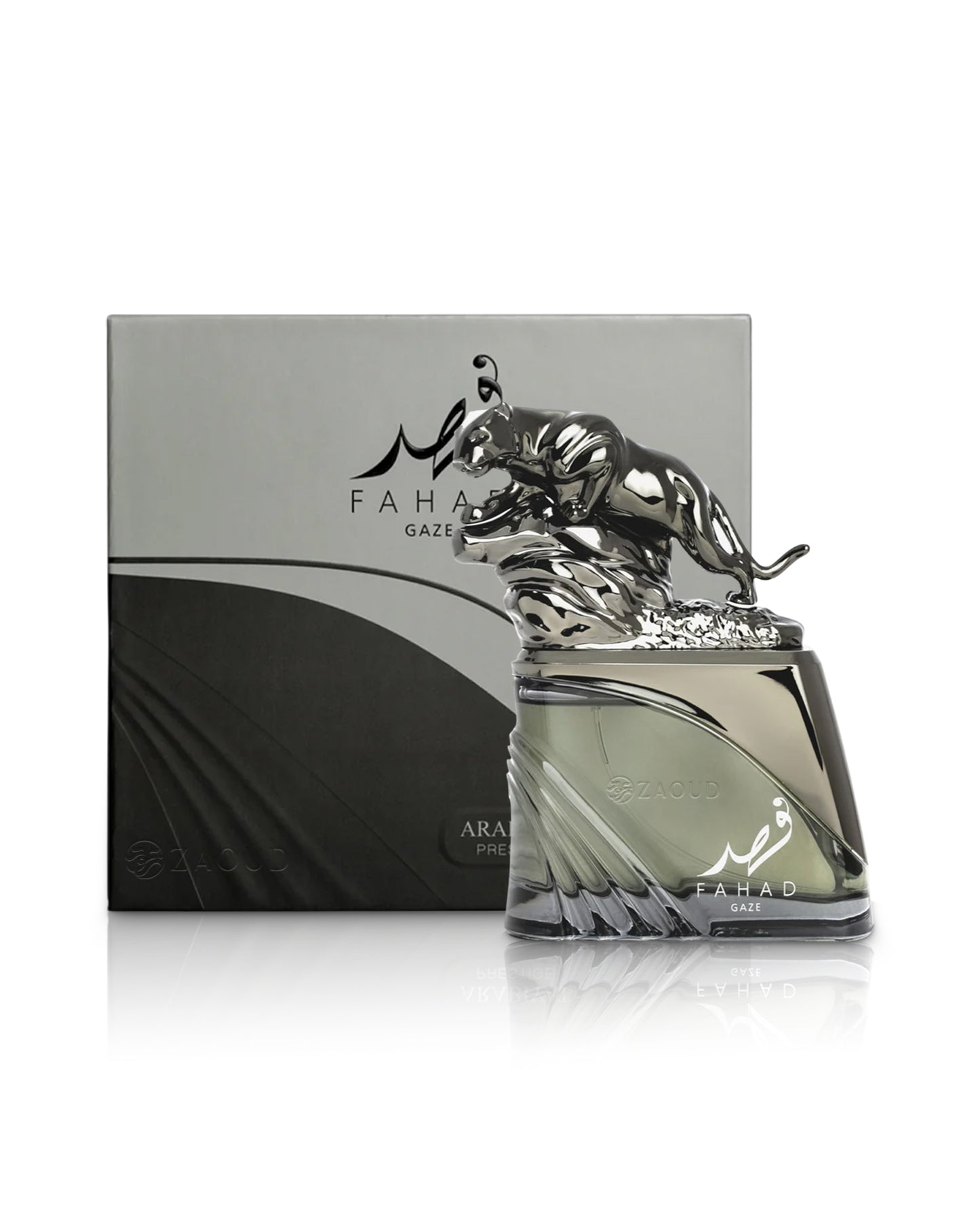 arabiyat prestige fahad gaze Perfume bottle with decorative cap featuring a logo and packaging on a white background
