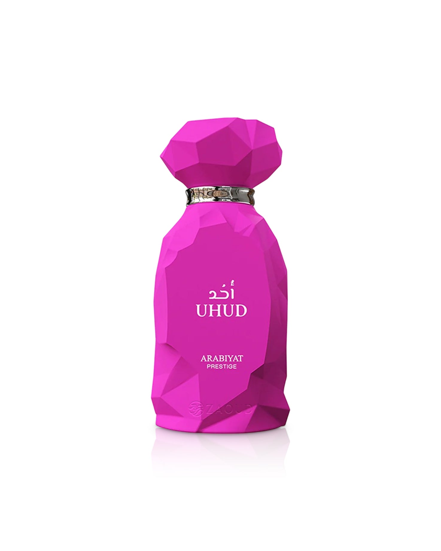 arabiyat prestige uhud perfume bottle shows against white background