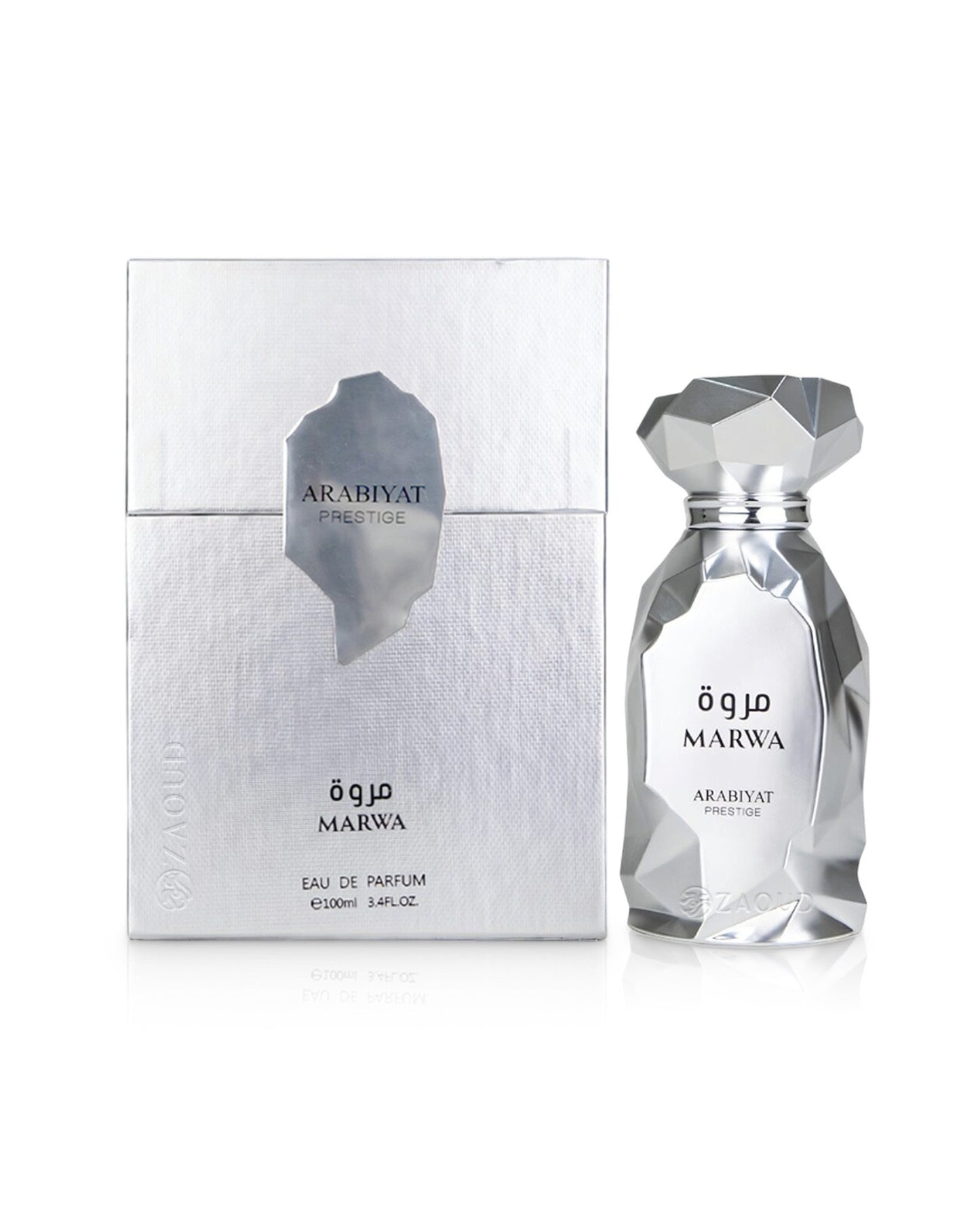 arabiyat prestige marwa perfume bottle shows beside its box against white background