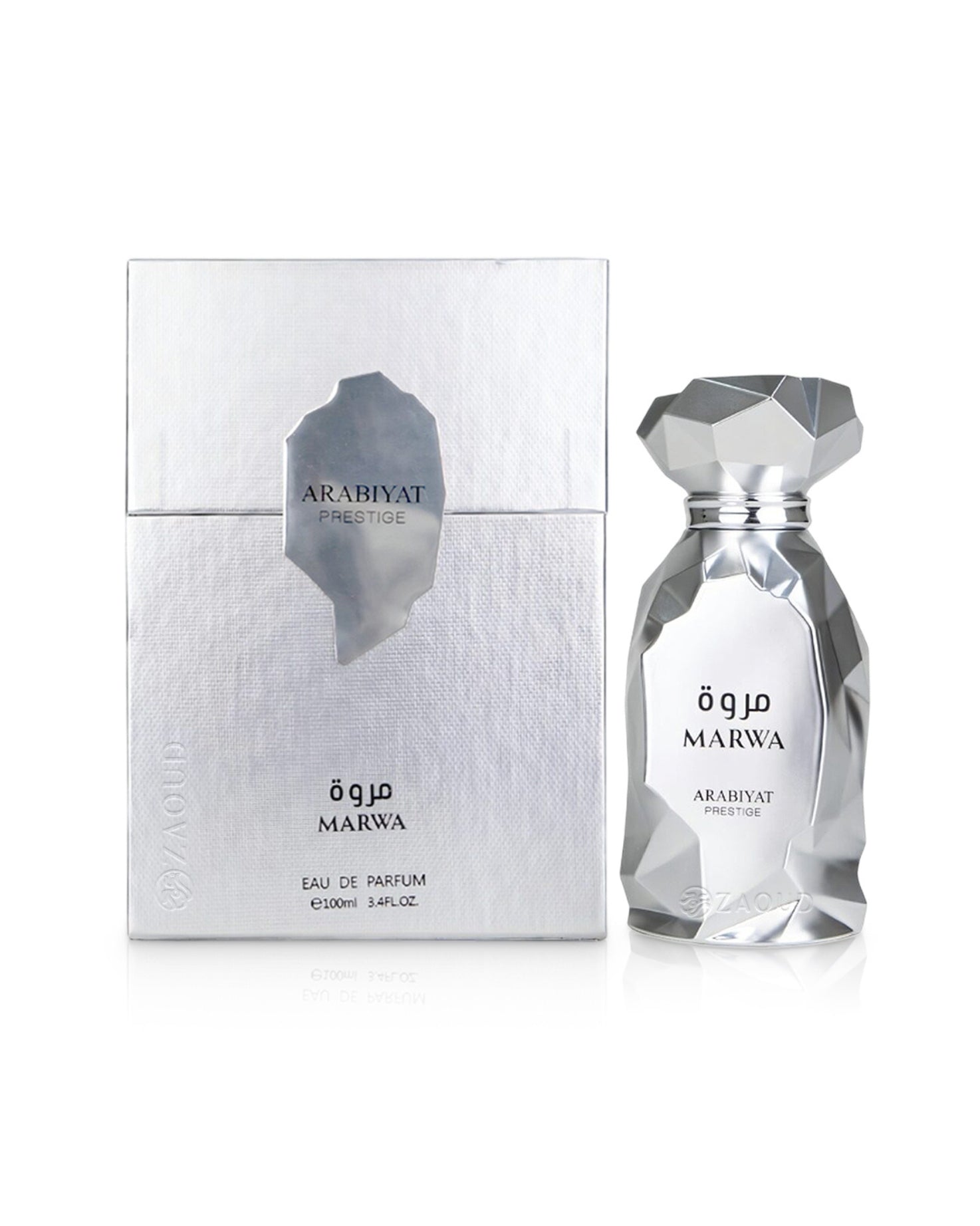 arabiyat prestige marwa perfume bottle shows beside its box against white background