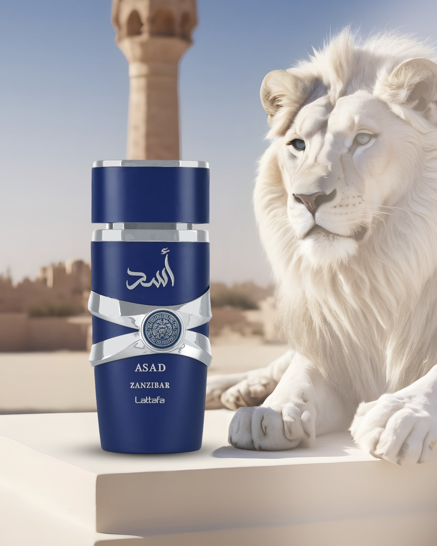 Asad zanzibar edp perfume bottle photograph beside a white lion