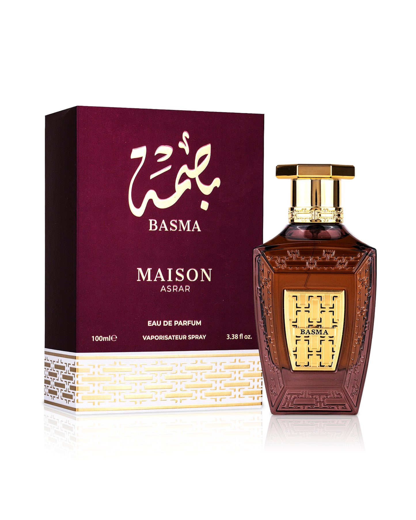 maison arar basma perfume bottle shows beside its box against white background