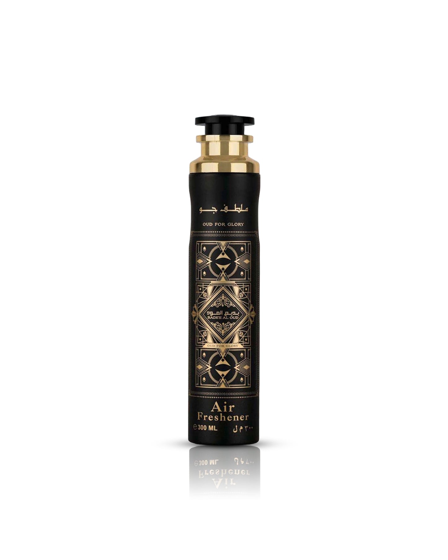 Badee Al Oud oud for glory air freshner bottle against white background