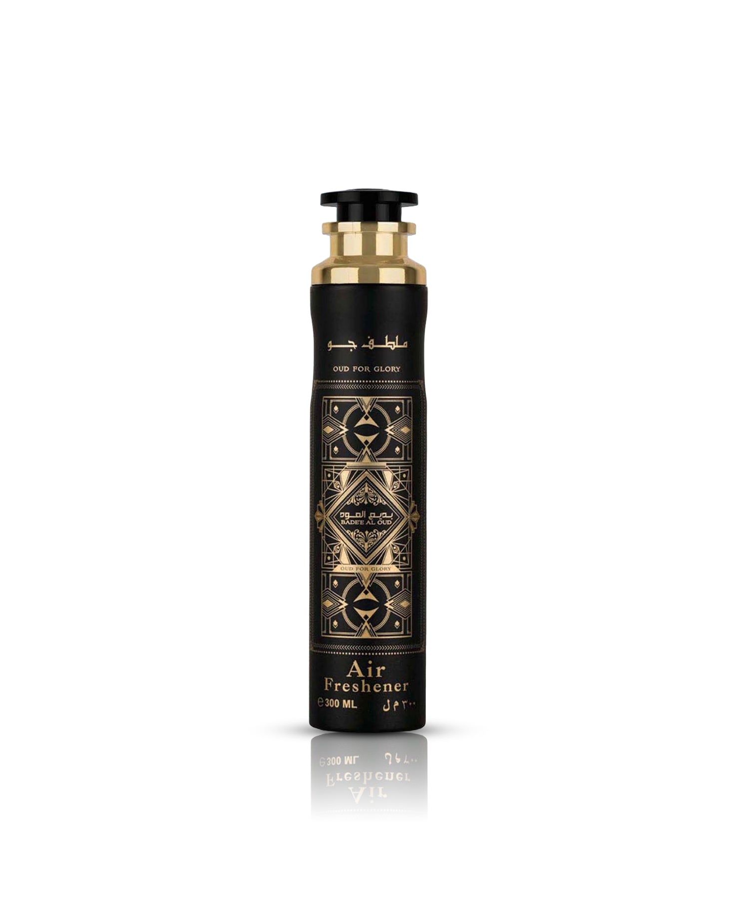 Badee Al Oud oud for glory air freshner bottle against white background