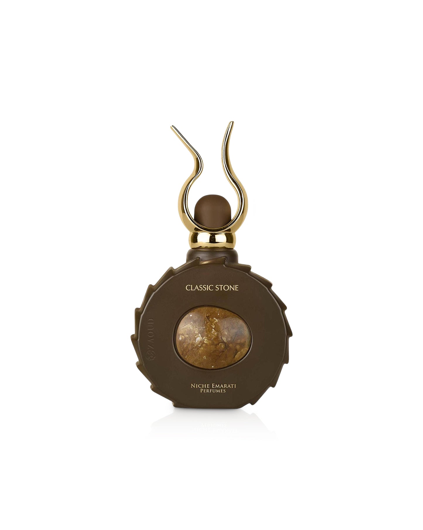 lattafa classic stone perfume bottle shows against white background