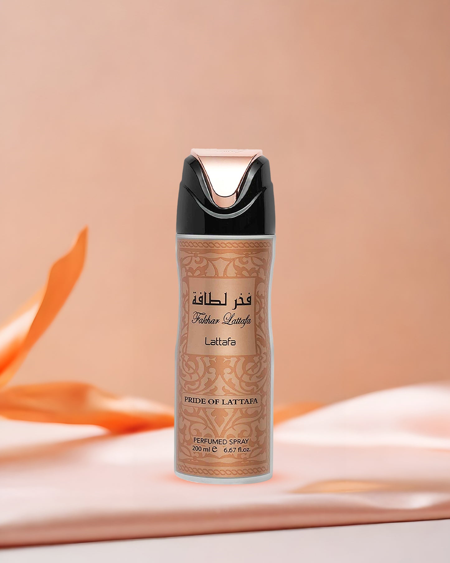 Fakhar deodorant bottle photograph between creamy colour surface