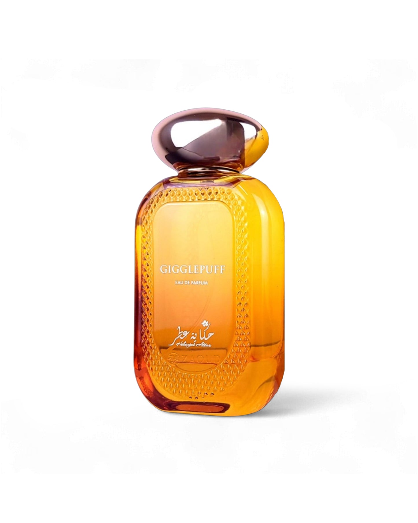 hekayat attar gigglepuff perfume bottle shows against white background