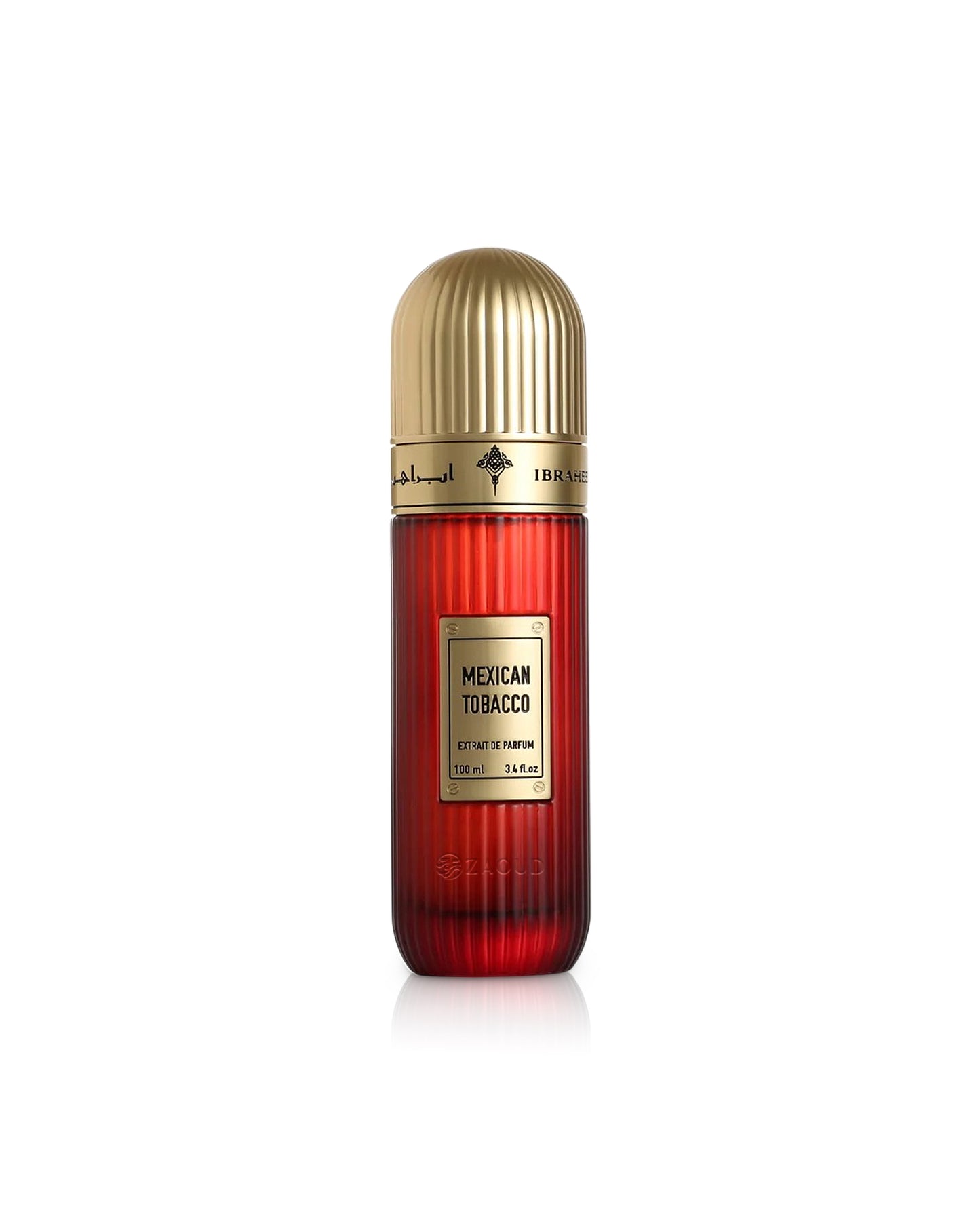 ibraheem al qurashi perfume bottle shows against white background
