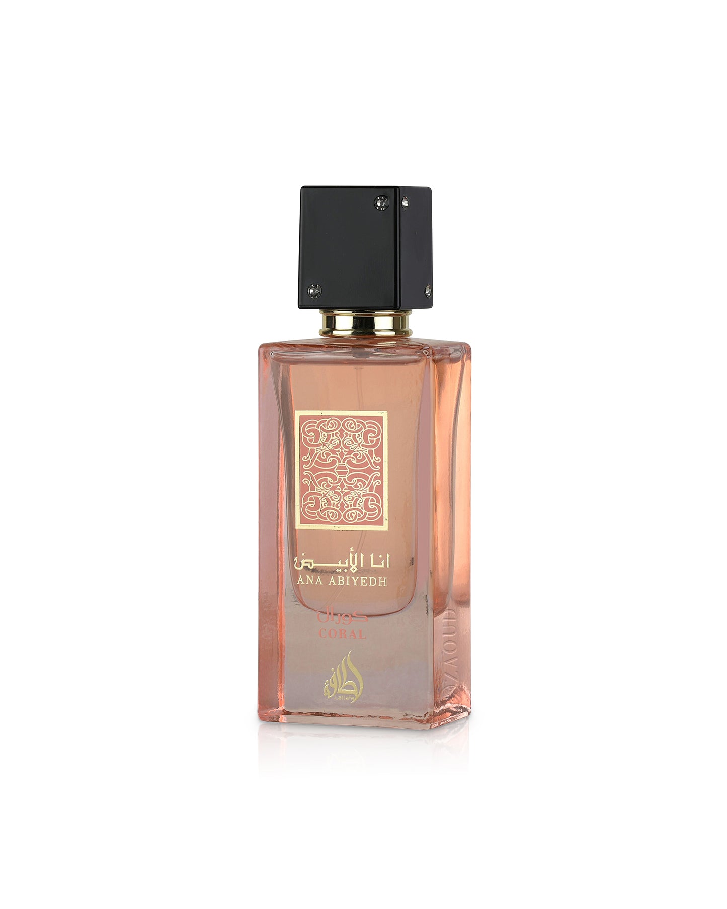lattafa ana abiyedh coral perfume bottle shows against white background