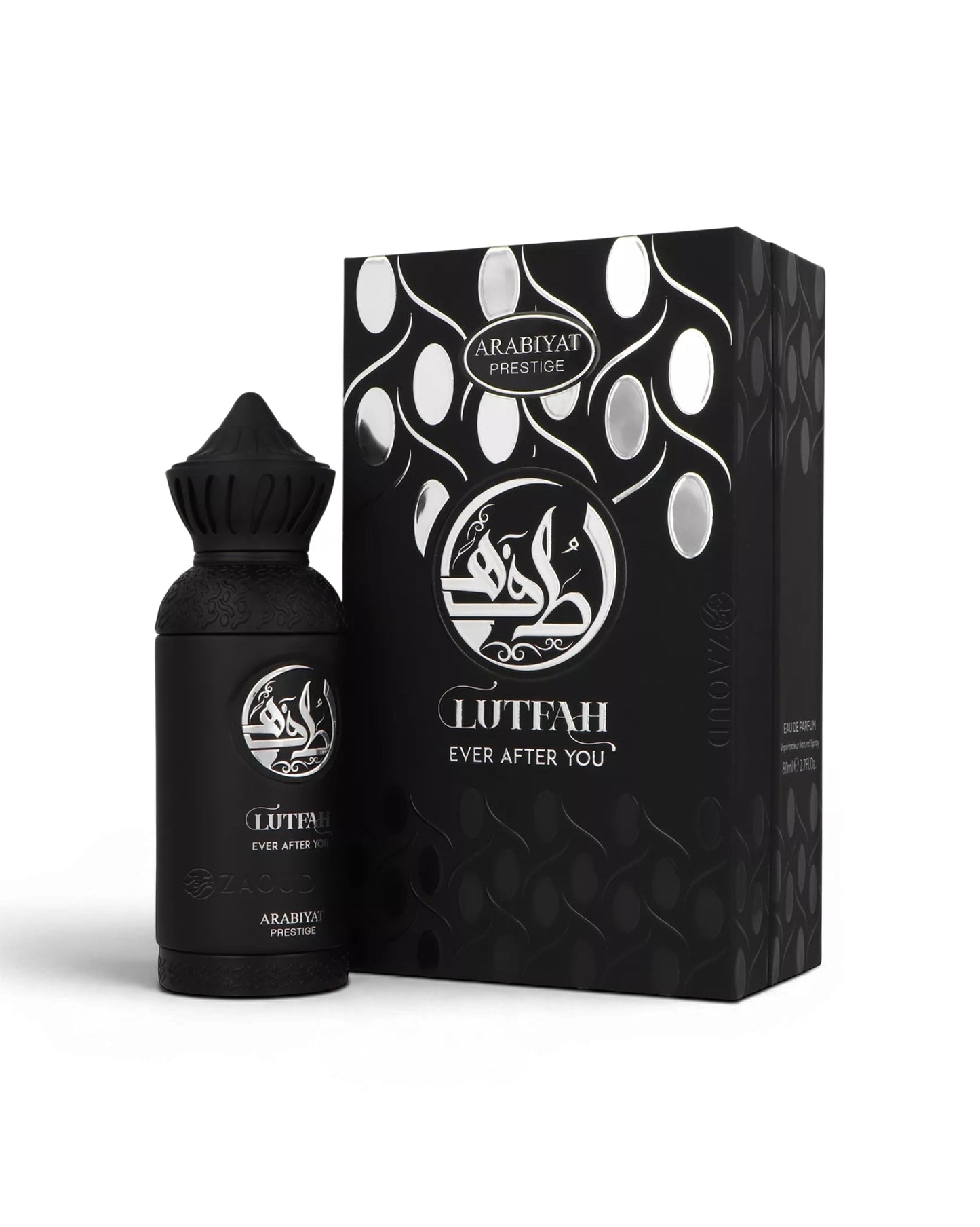 lutfah ever after you perfume bottle shows against white background
