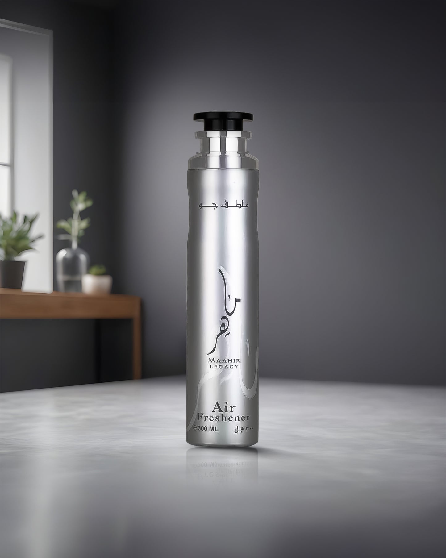 Maahir Legacy air freshener bottle photograph inside room