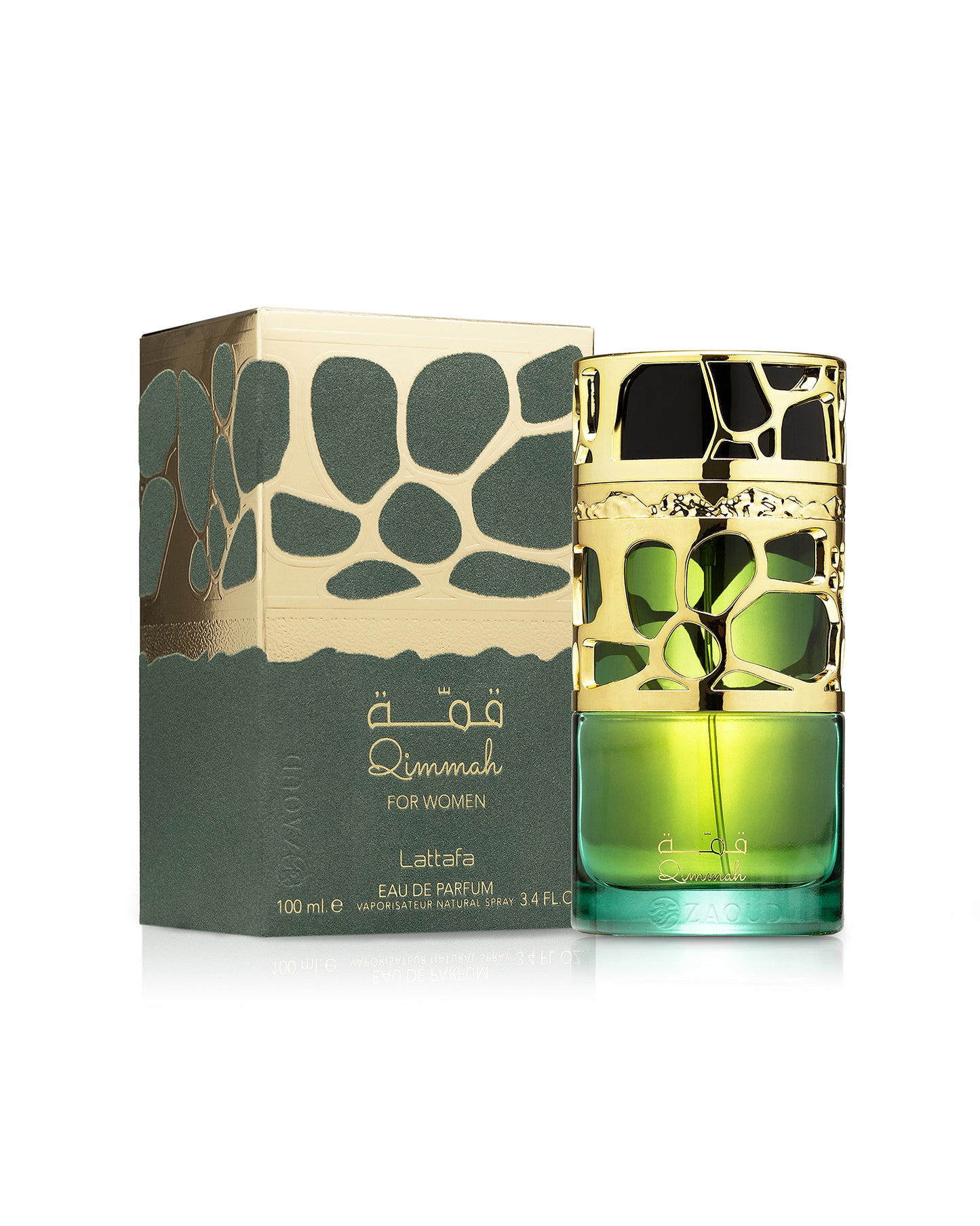 LATTAFA qimmah for women perfume bottle shows beside its box against white background