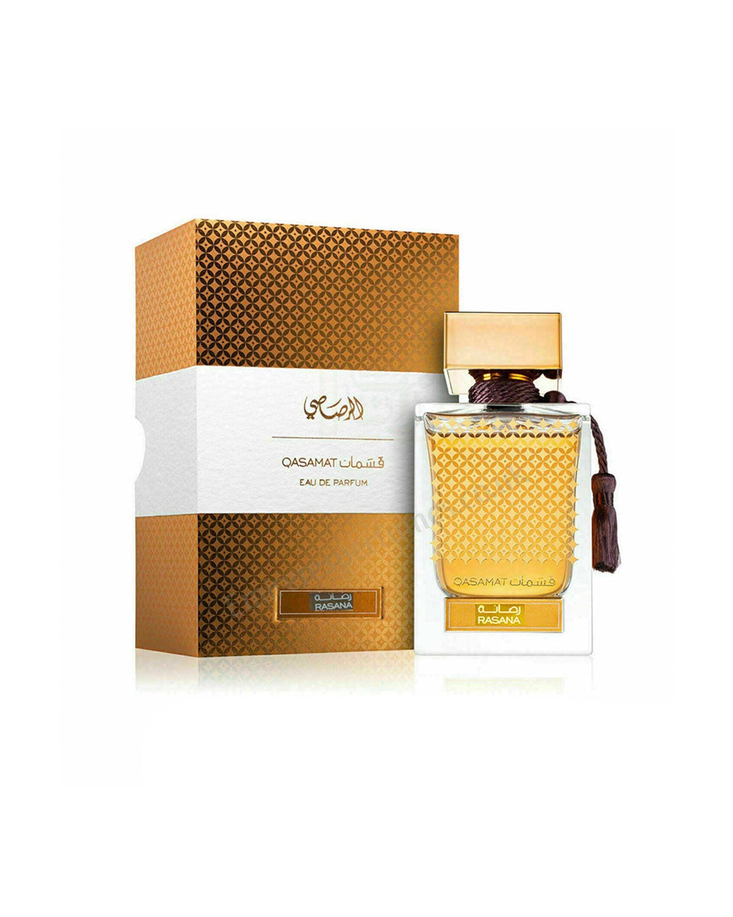 rasasi qasamat ebhar perfume bottle shows beside its box against white background