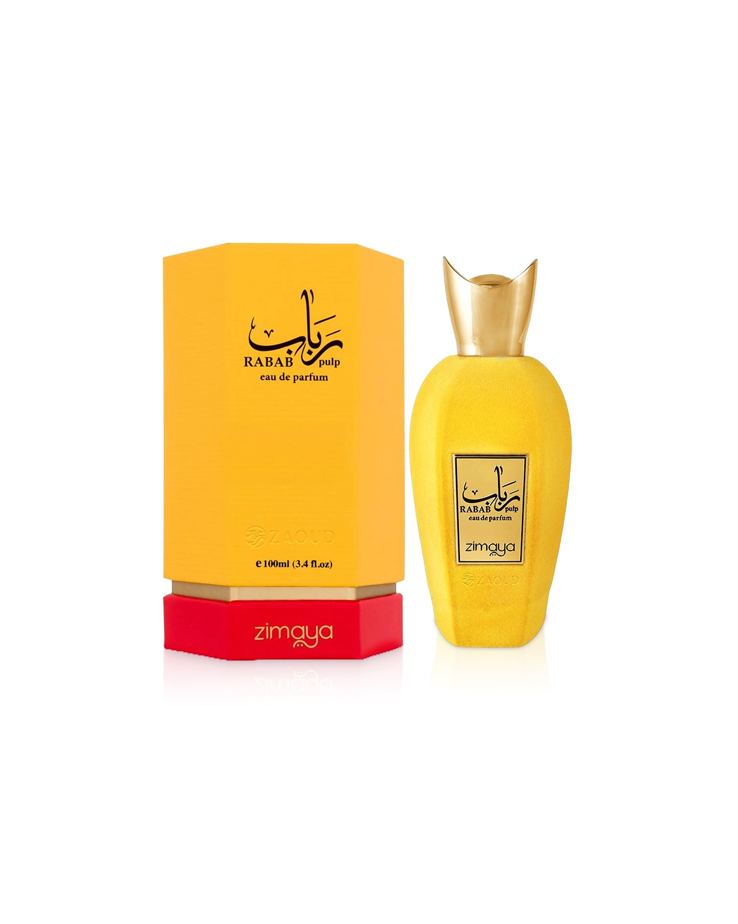 rabab pulp perfume bottle shows beside its box against white background