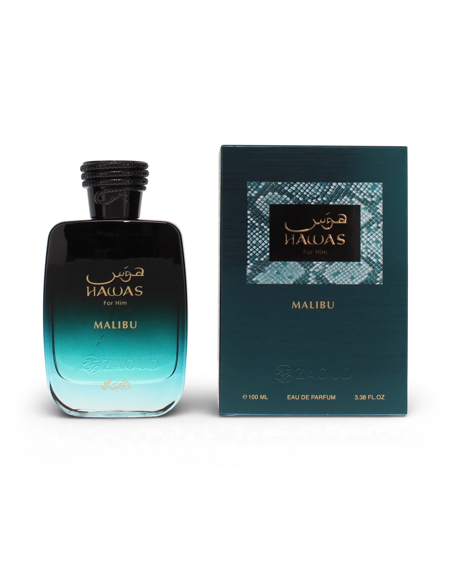 rasasi hawas malibu perfume bottle shows beside packaging against white background