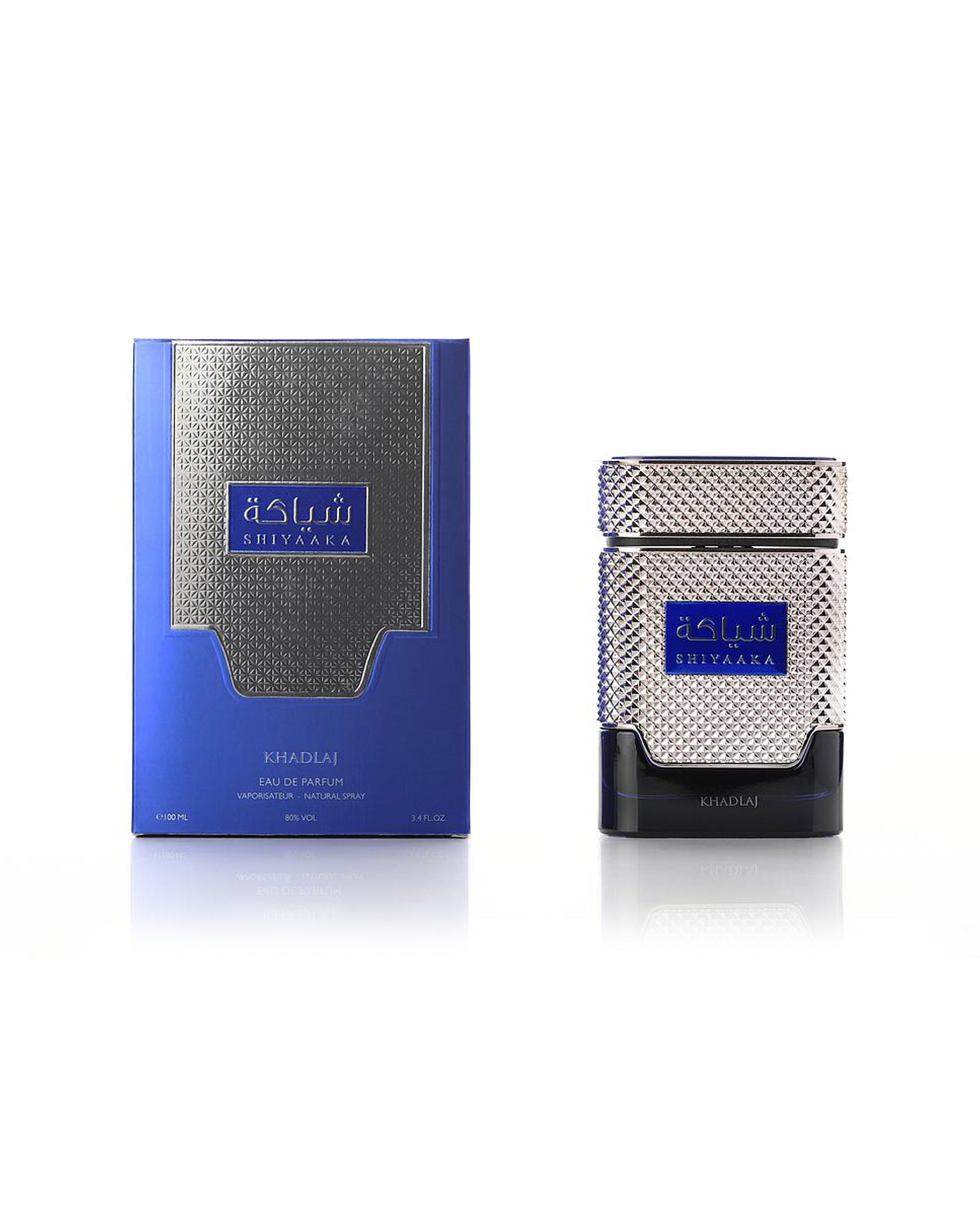 SHIYAAKA BLUE perfume bottle and box against white background