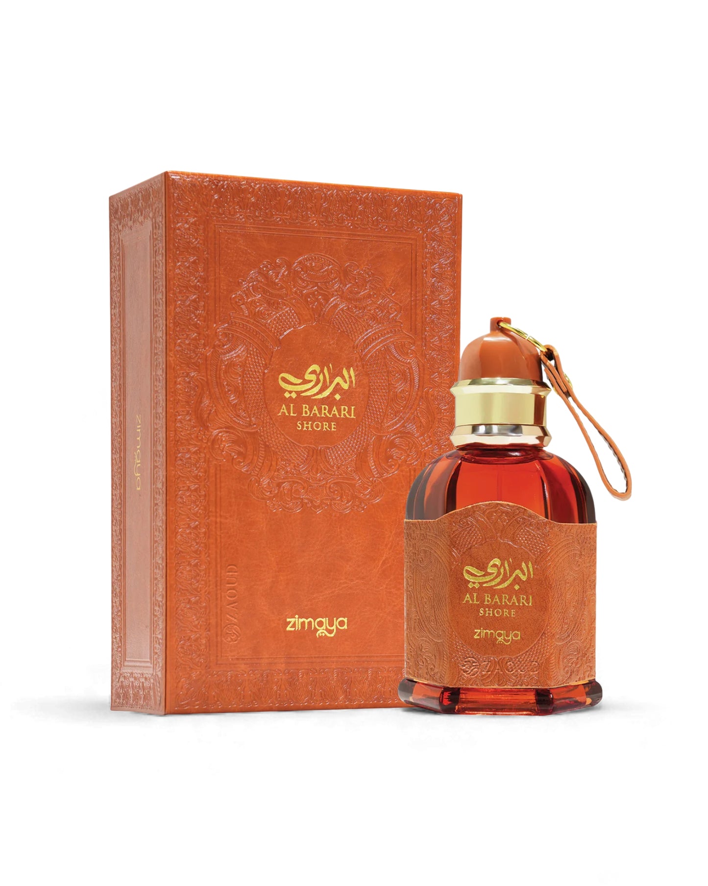 zimaya al barari shore perfume bottle shows beside its packaging against white background