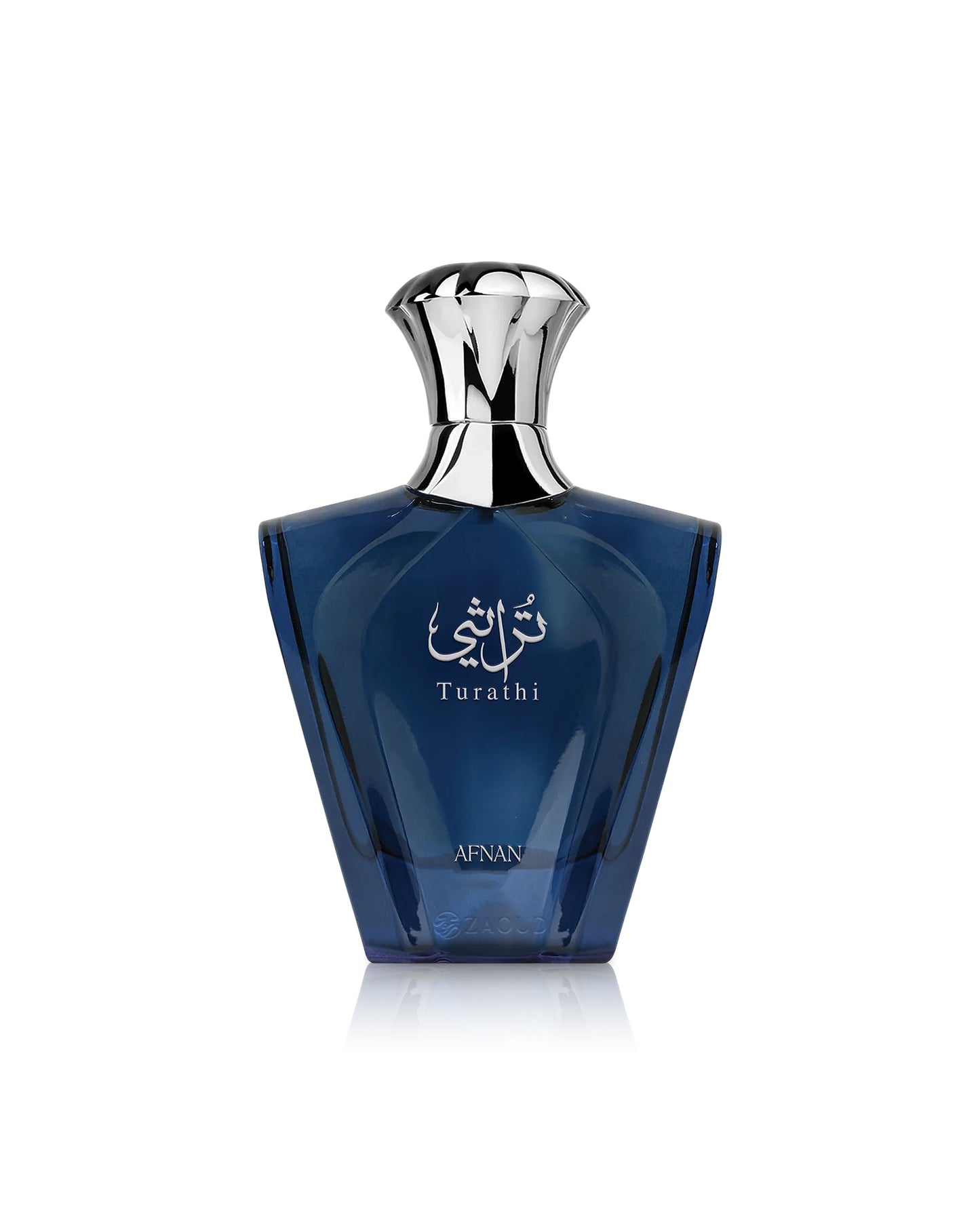 afnan turathi blue perfume bottle shows against white background