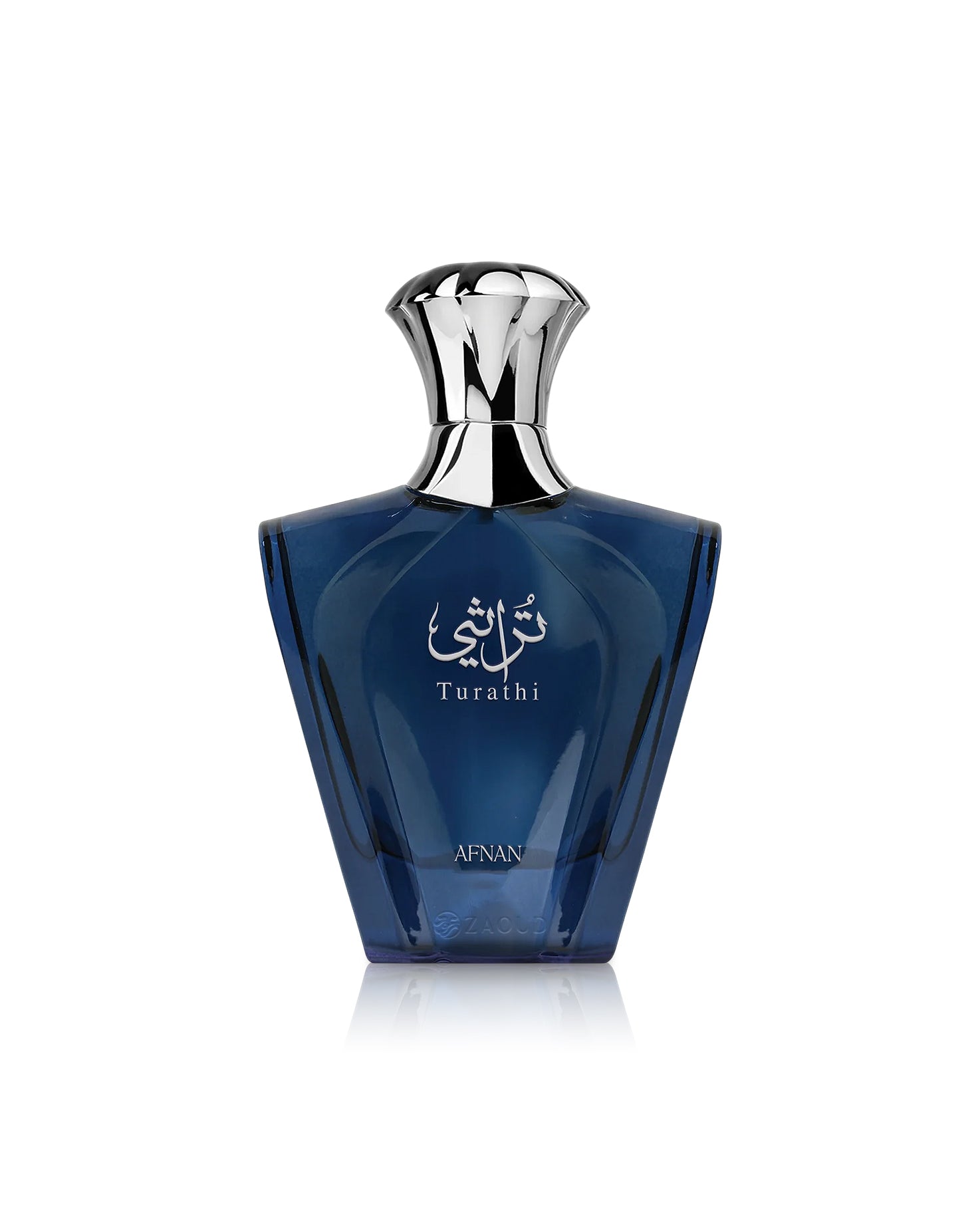 afnan turathi blue perfume bottle shows against white background