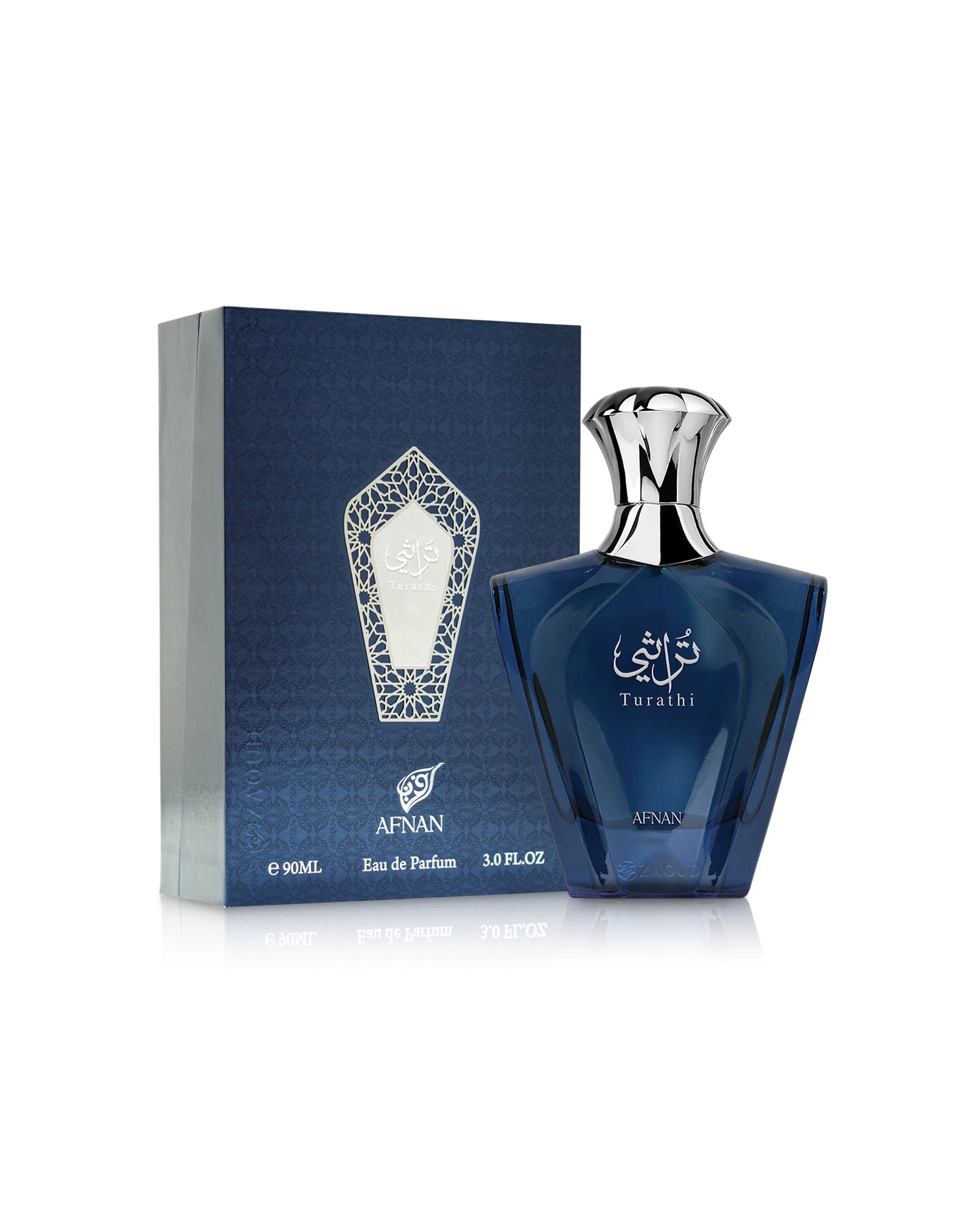 afnan turathi blue perfume bottle shows beside its box against white background