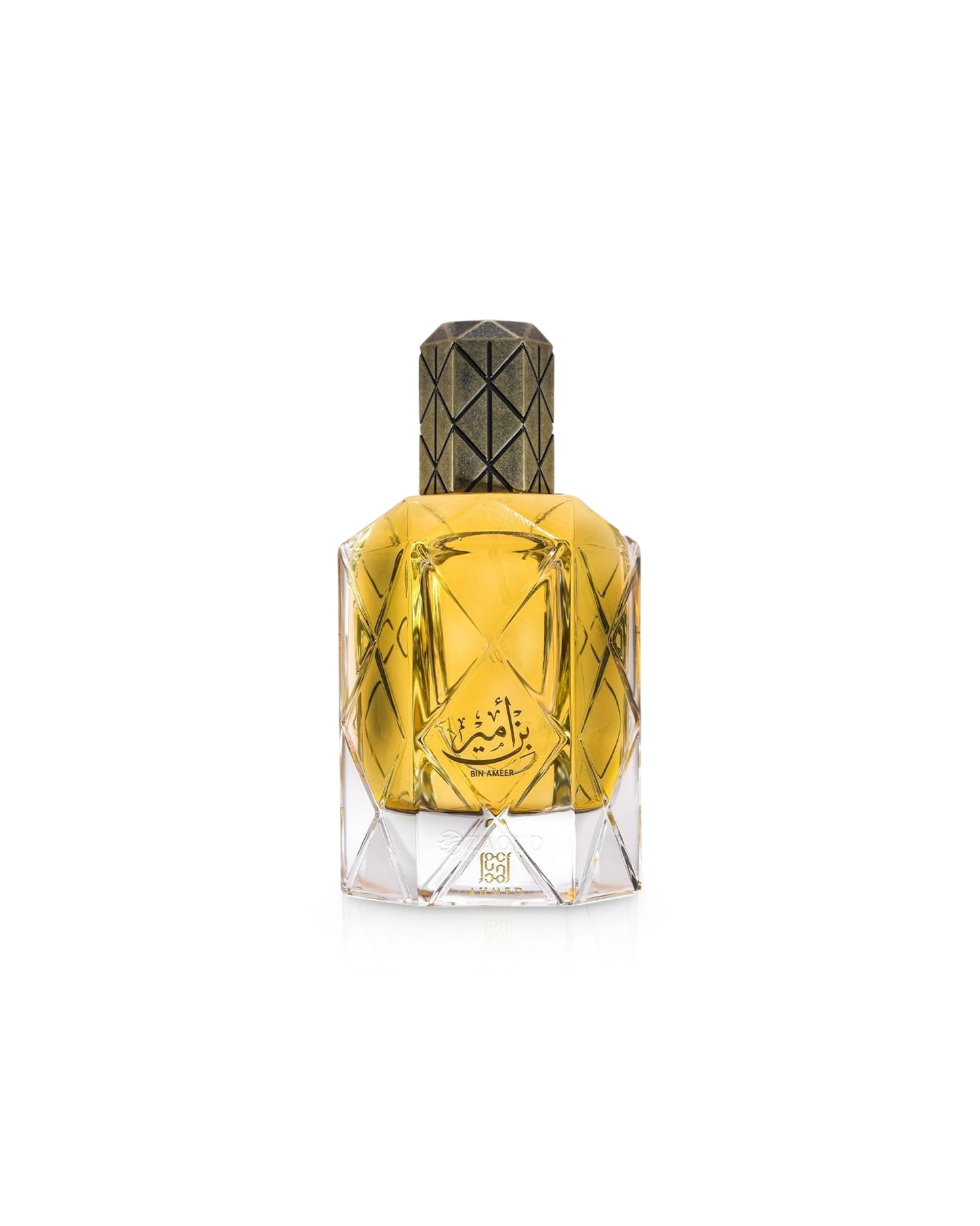 ahmed al maghribi bin ameer Perfume bottle with gold cap and geometric design on a white background