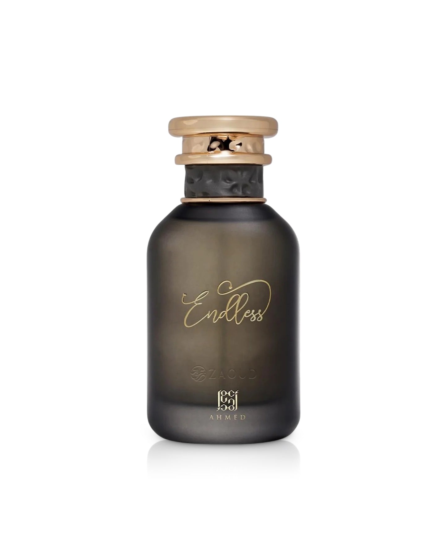 ahmed al maghribi endless perfume bottle shows against white background