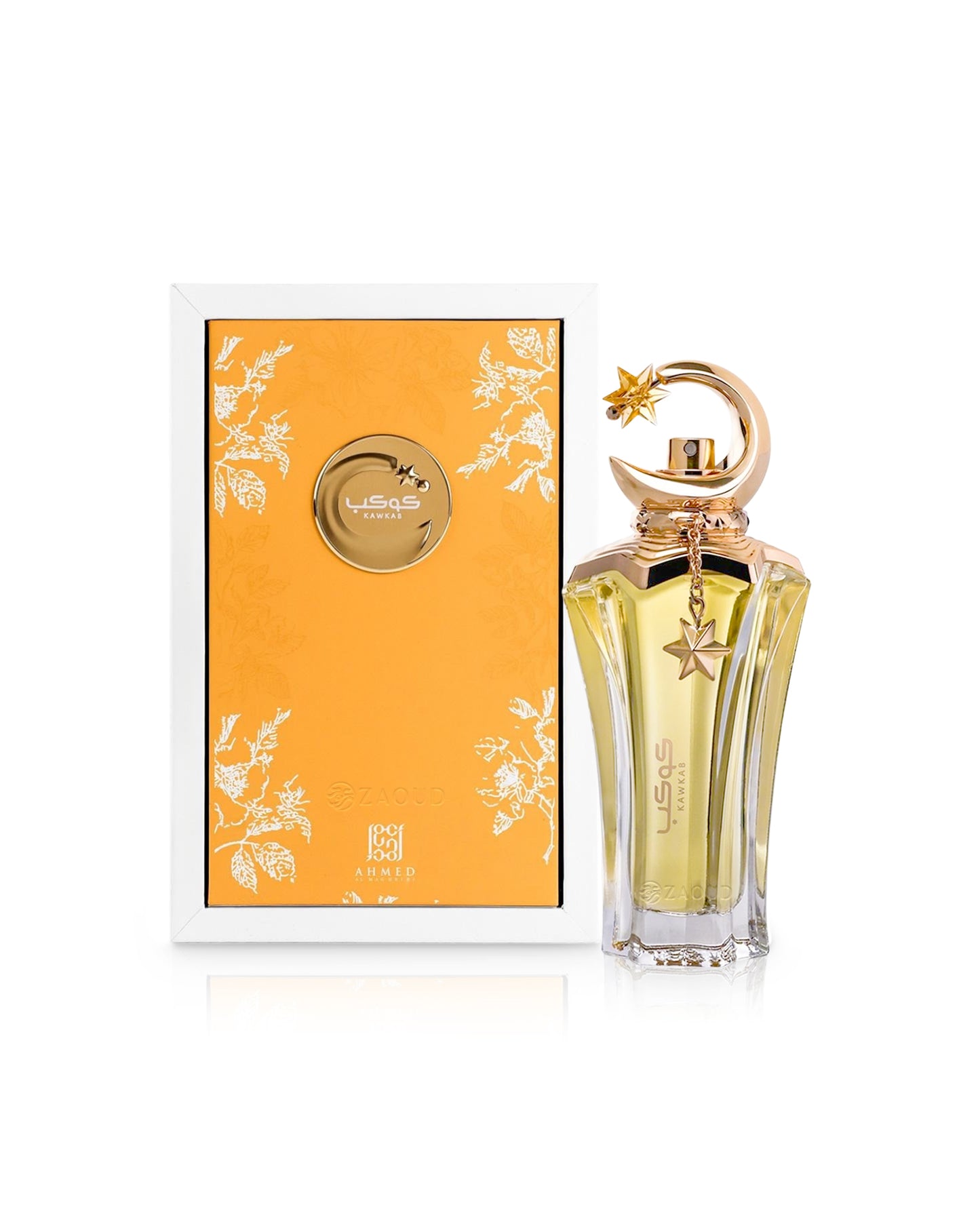 ahmed al maghribi kawkab Perfume bottle with gold accents and star design next to its packaging on a white background
