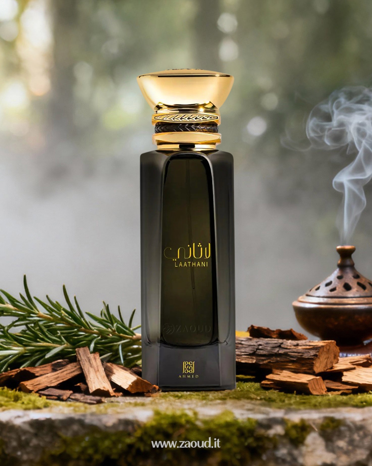 LAATHANI Eau de Parfum by Ahmed al maghribi, set on natural setting on a mossy stone slab surrounded by wood shavings and a sprig of rosemarry, with an incense burner emitting smoke to the right. The background is a soft, bright outdoor scene, and the overall aesthetic is rich and evocative of an exotic, woody fragrance.