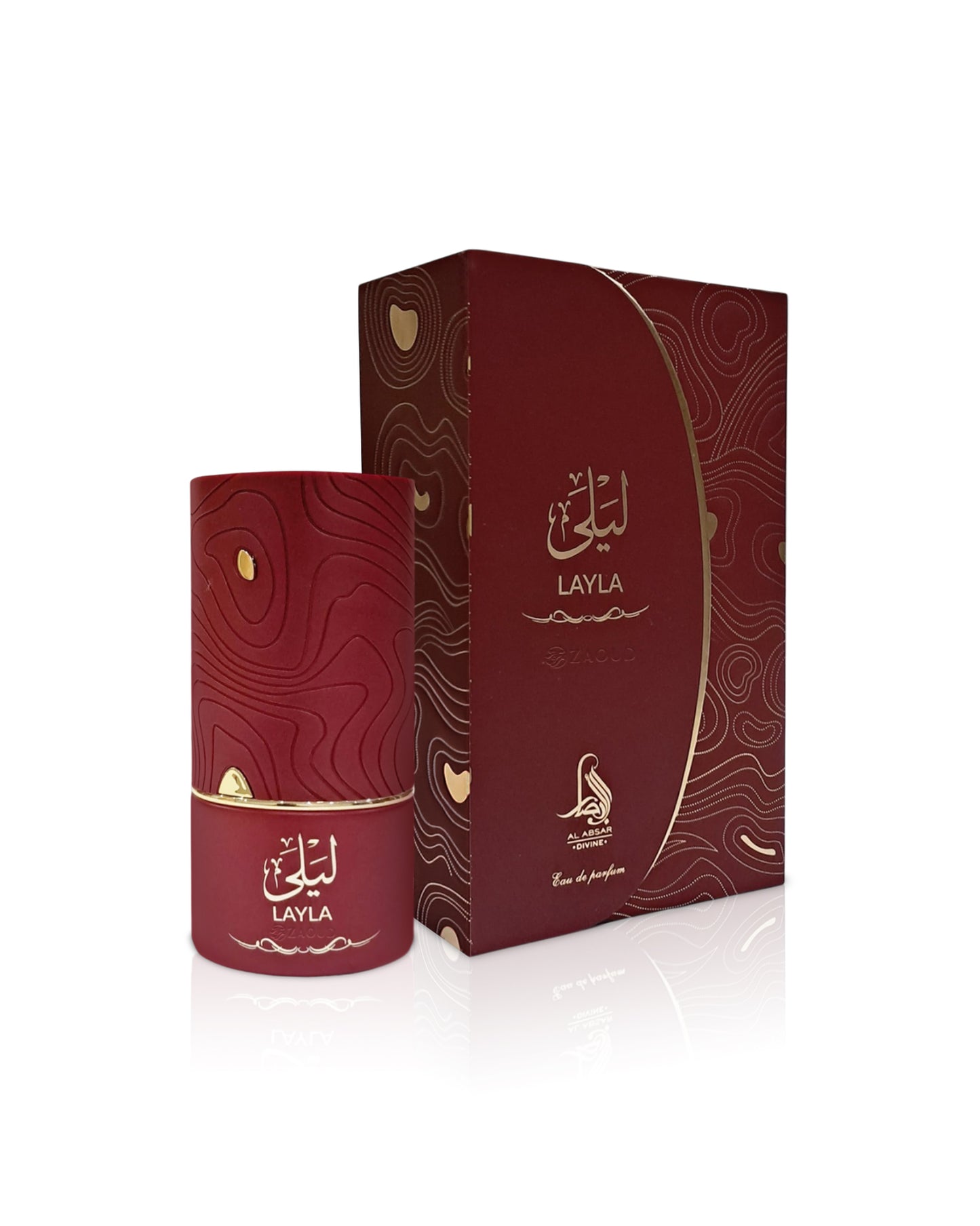 al absar lyla Red 'Layla' perfume bottle and packaging on a white background