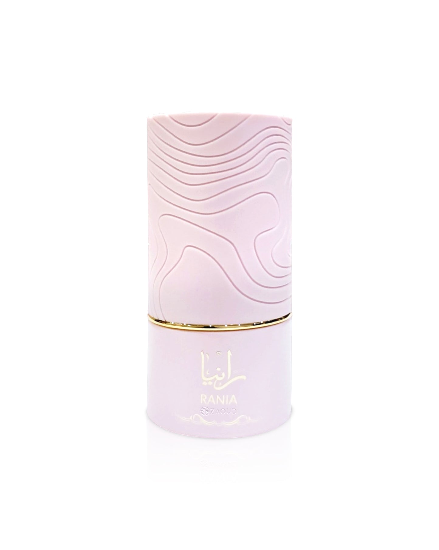al absar rania Pink cylindrical container with gold accents on a white background