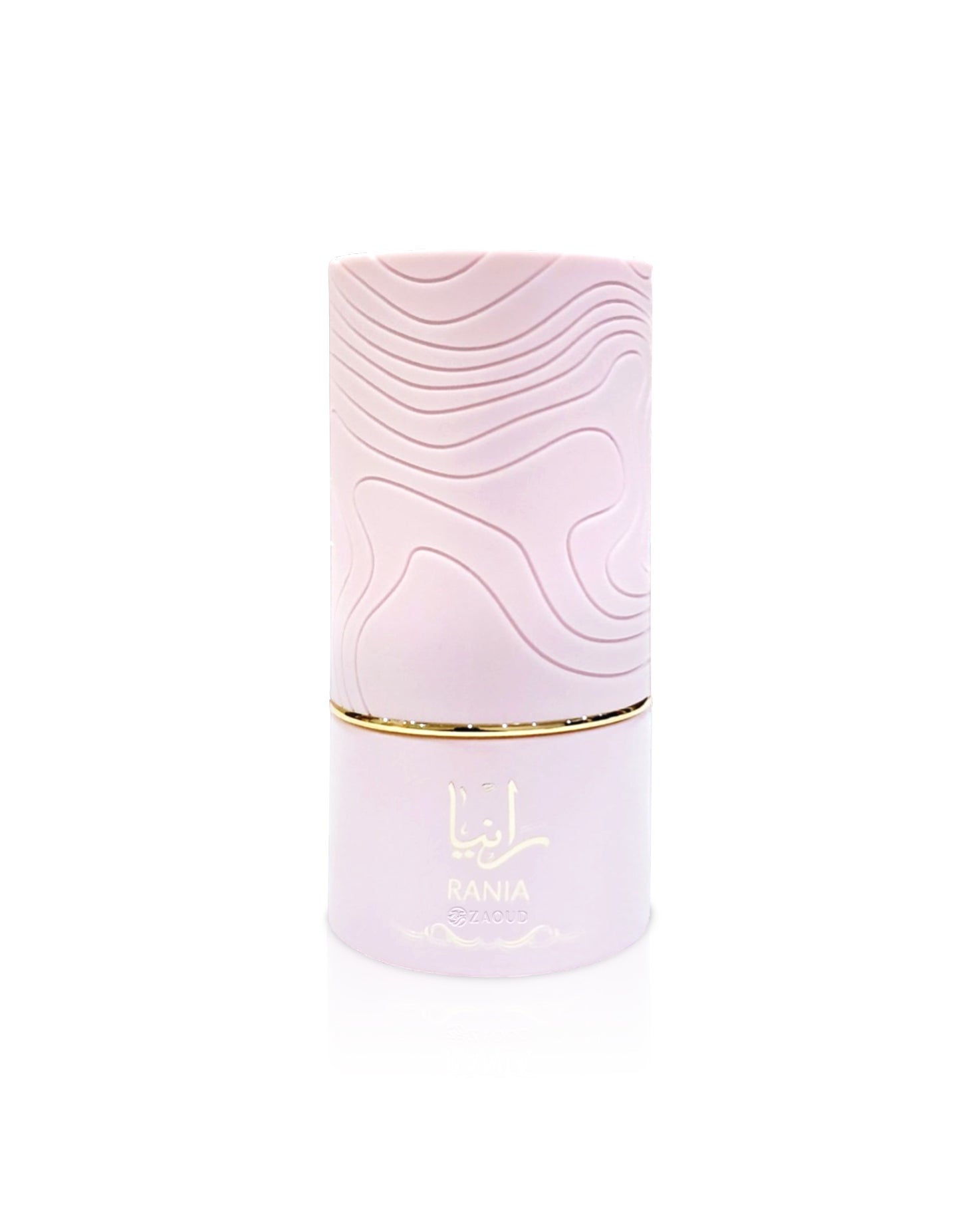 al absar rania Pink cylindrical container with gold accents on a white background