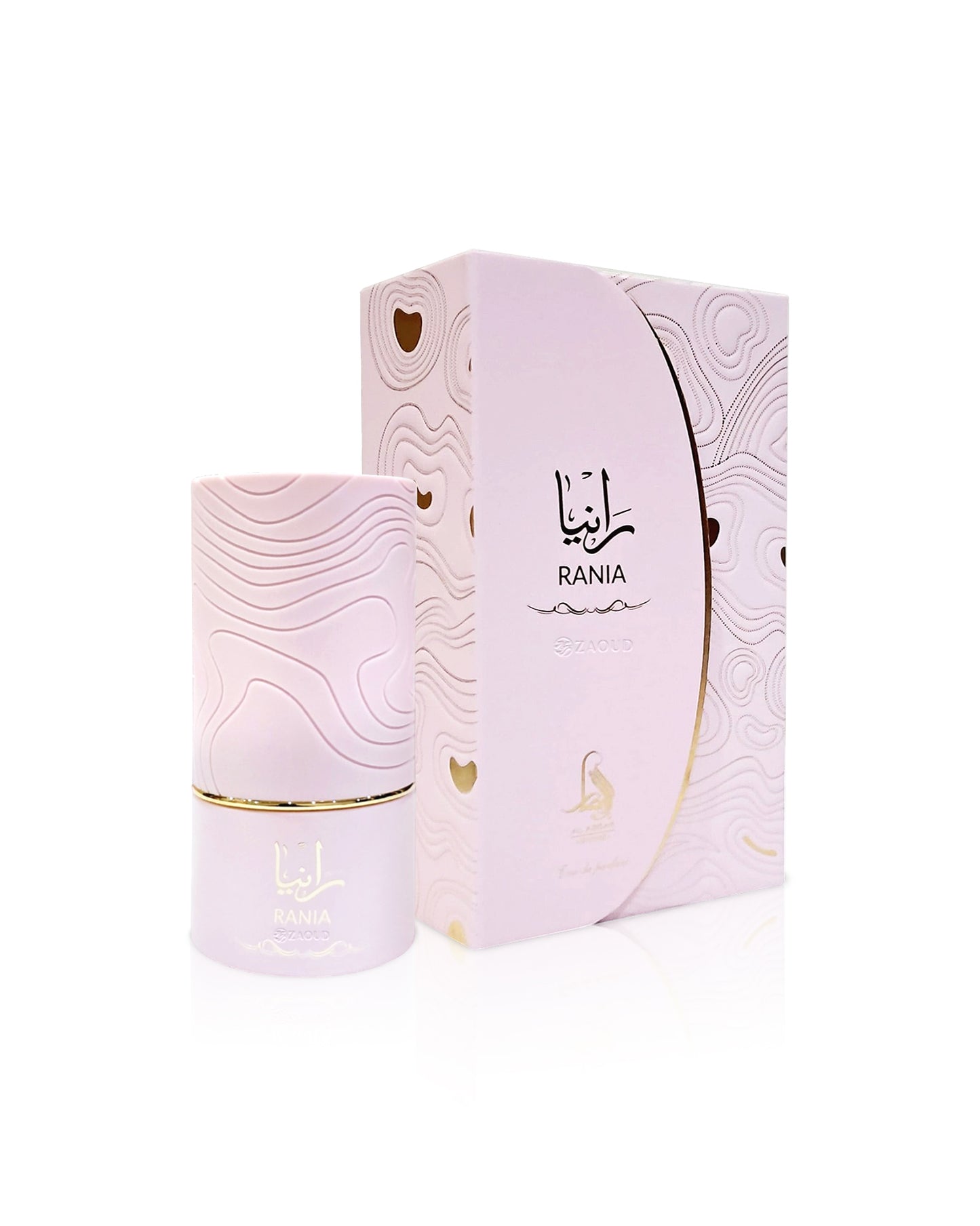 al absar rania Pink cylindrical container with gold accents and matching box featuring 'Rania' branding on a white background