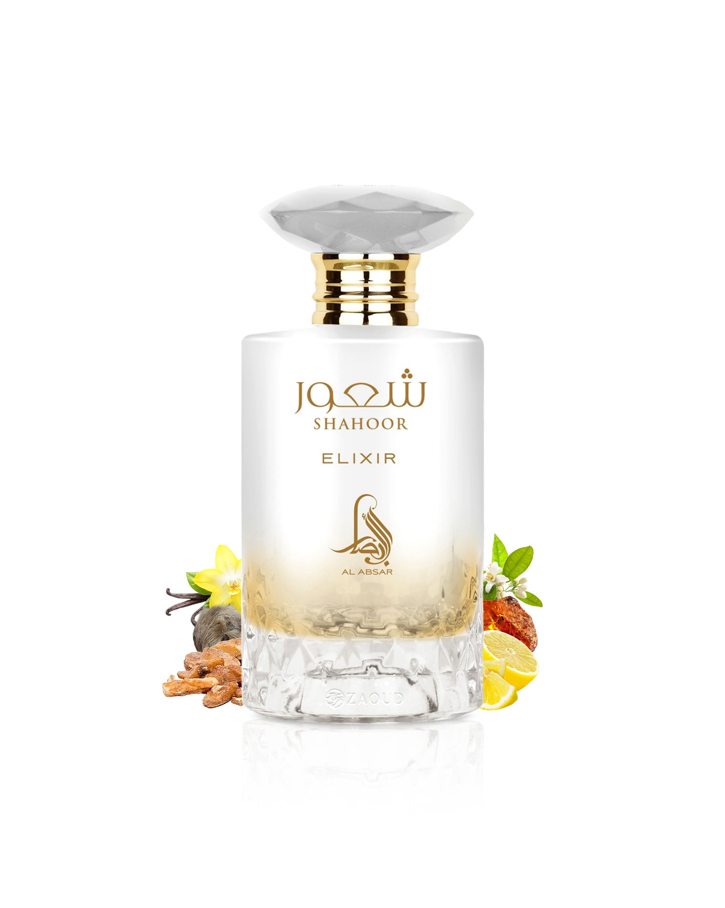 al absar Perfume bottle labeled 'Shahoor Elixir' with decorative elements like lemon and amber on a white background