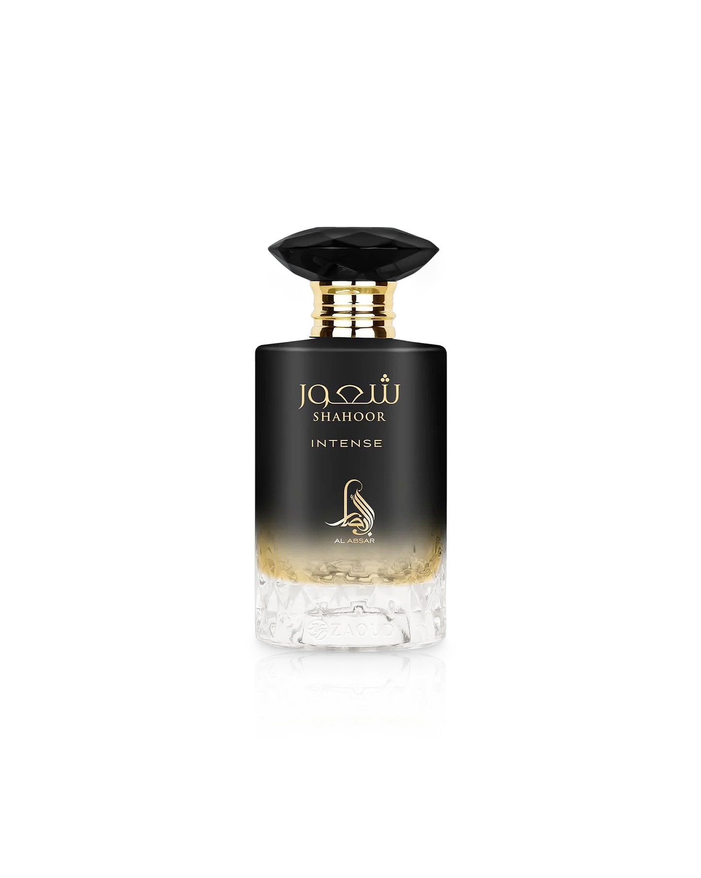 al absar Perfume bottle labeled 'Shahoor Intense' on a white background