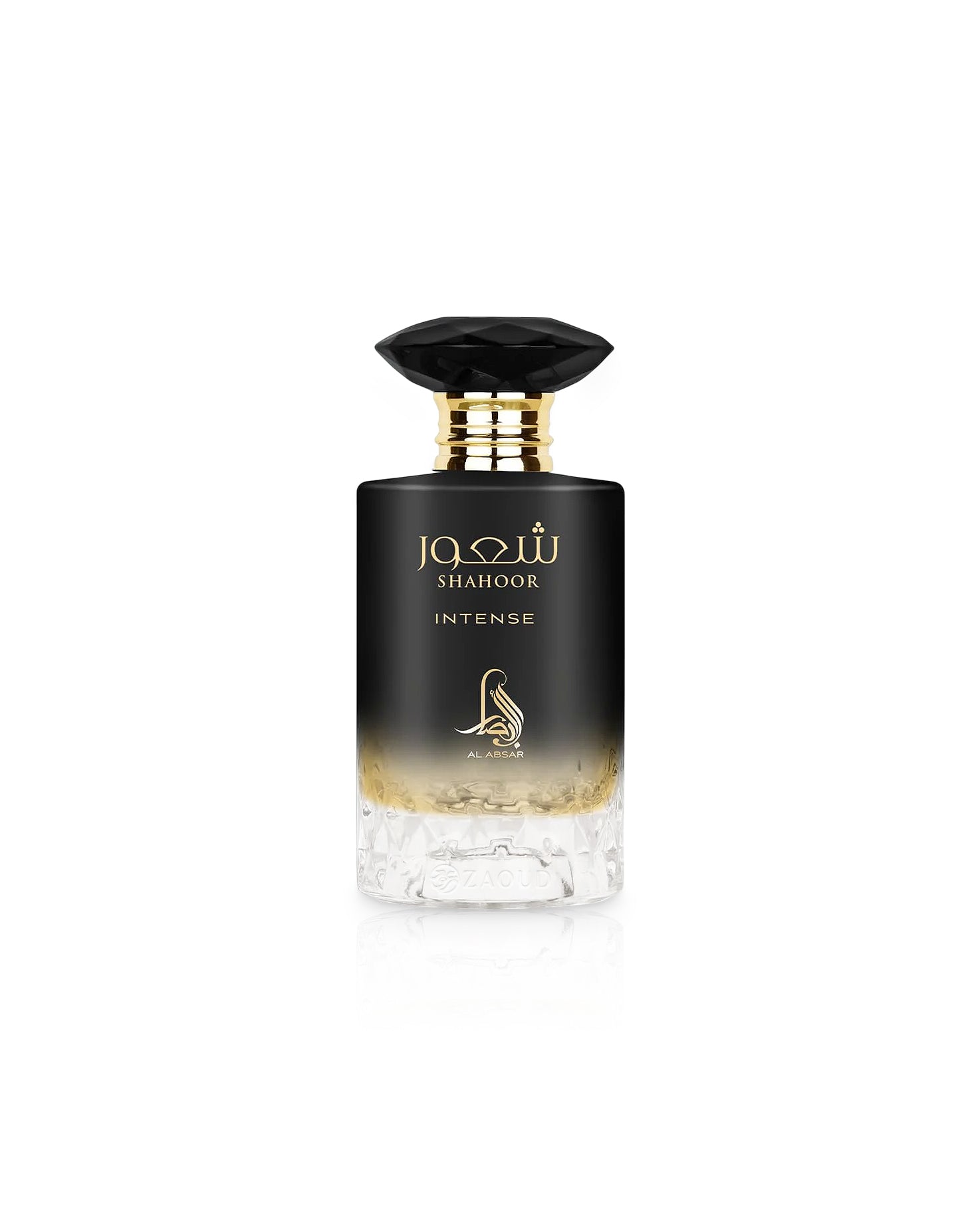 al absar Perfume bottle labeled 'Shahoor Intense' on a white background