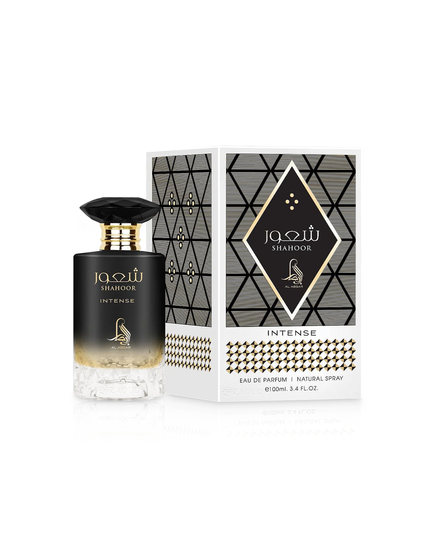 al absar Shahoor intense perfume bottle and packaging on a white background