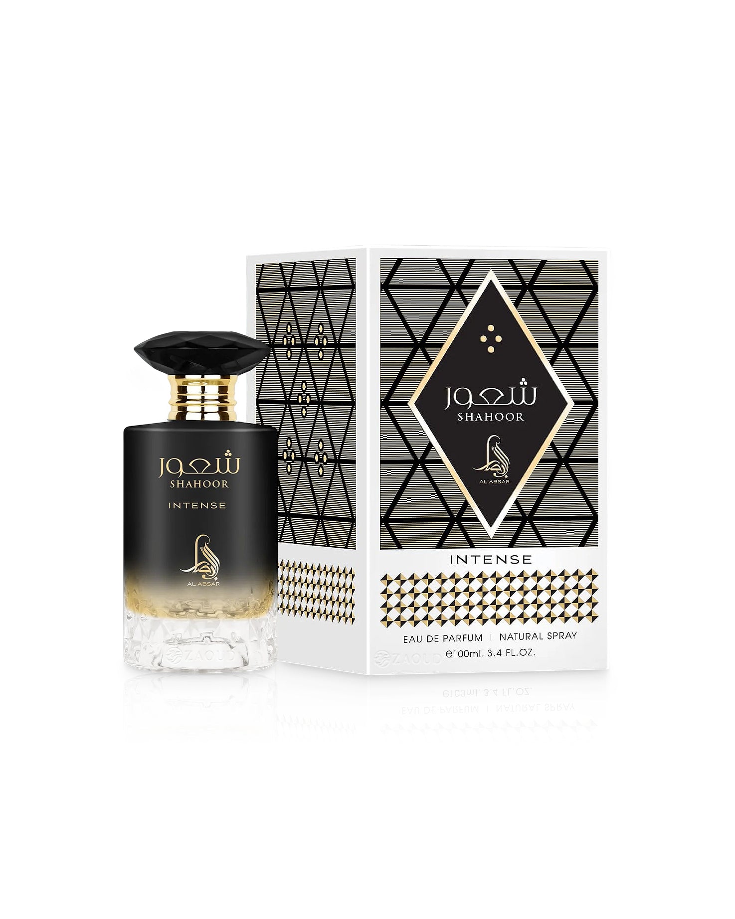 al absar Shahoor intense perfume bottle and packaging on a white background