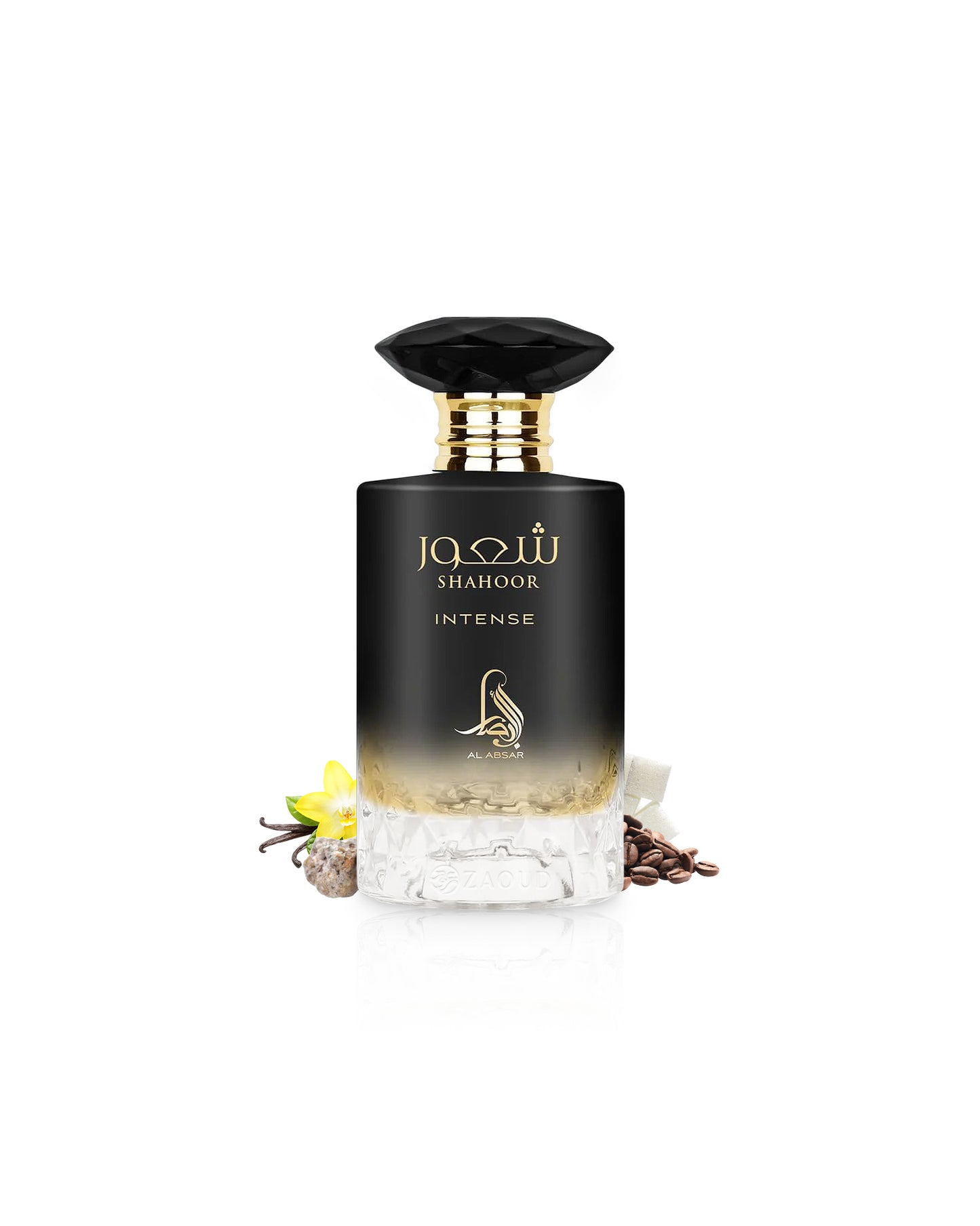 al absar Perfume bottle surrounded by fragrance notes like caffee and vanilla labeled 'Shahoor Intense' on a white background