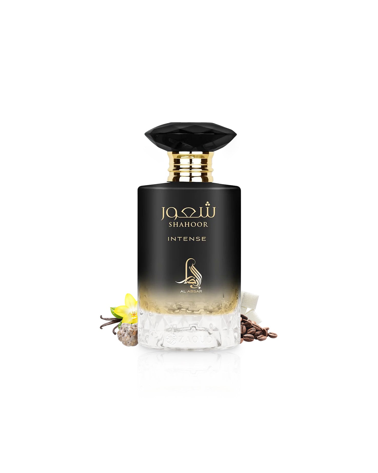 al absar Perfume bottle surrounded by fragrance notes like caffee and vanilla  labeled 'Shahoor Intense' on a white background