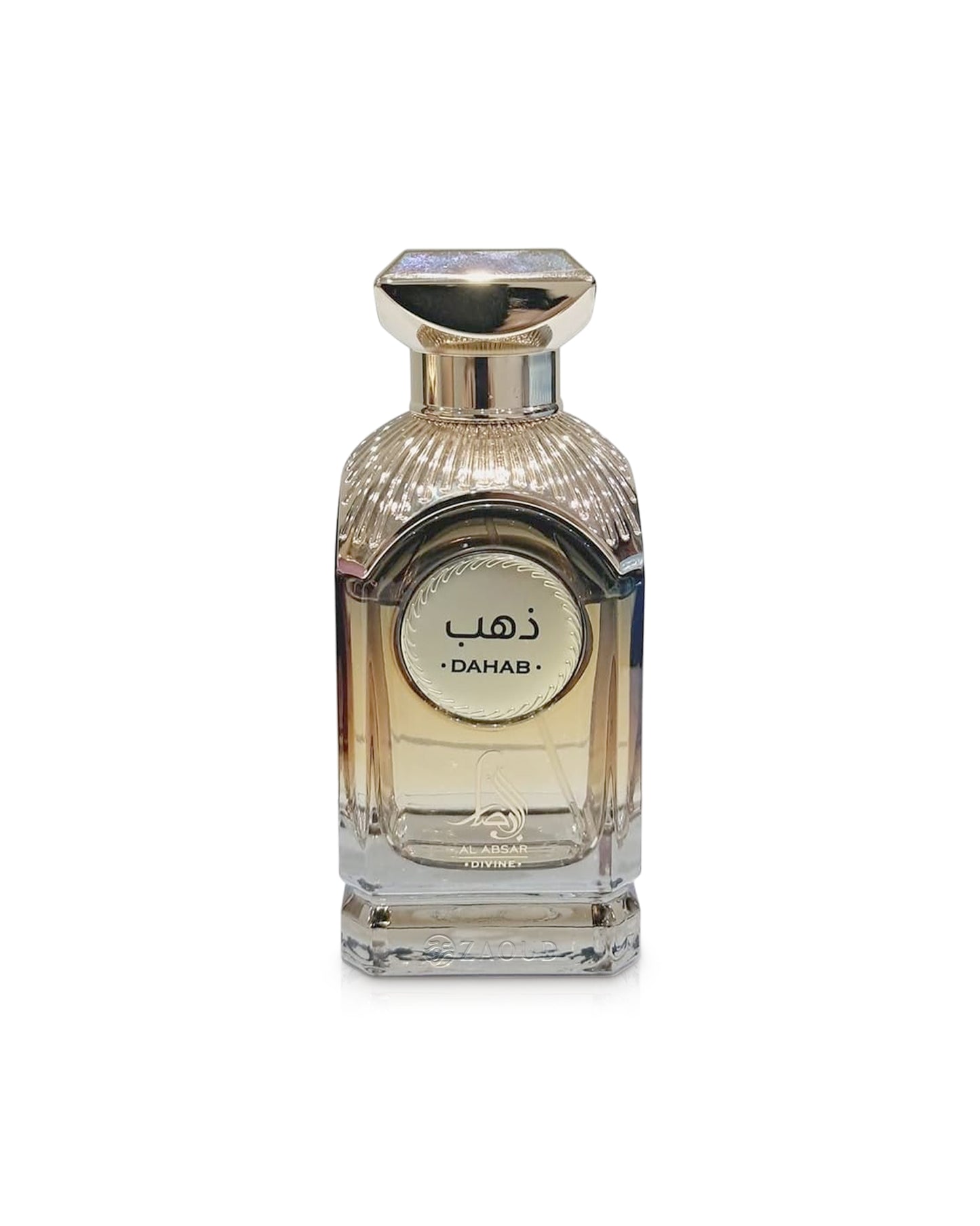 al absar dahab perfume bottle shows against white background