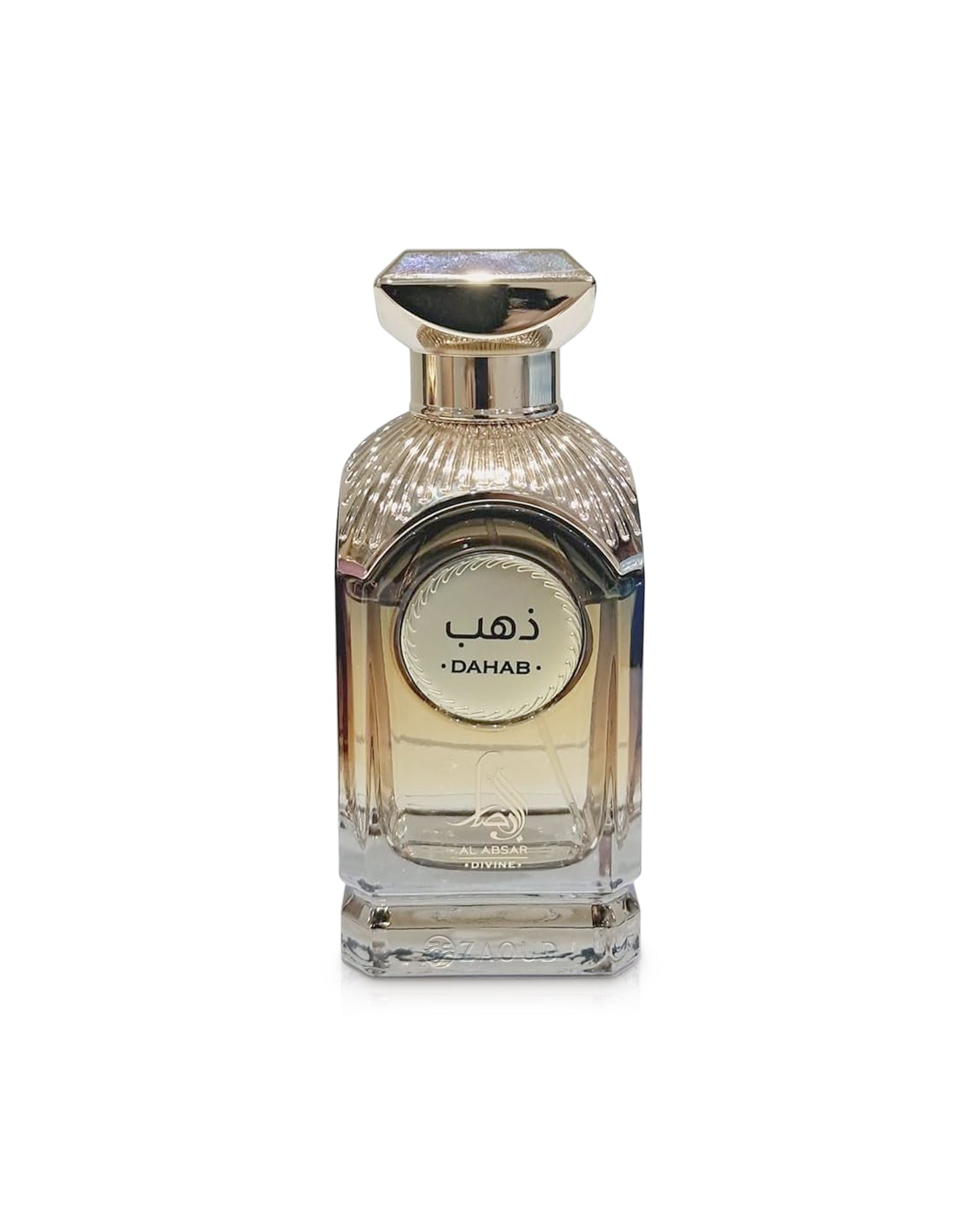 al absar dahab perfume bottle shows against white background