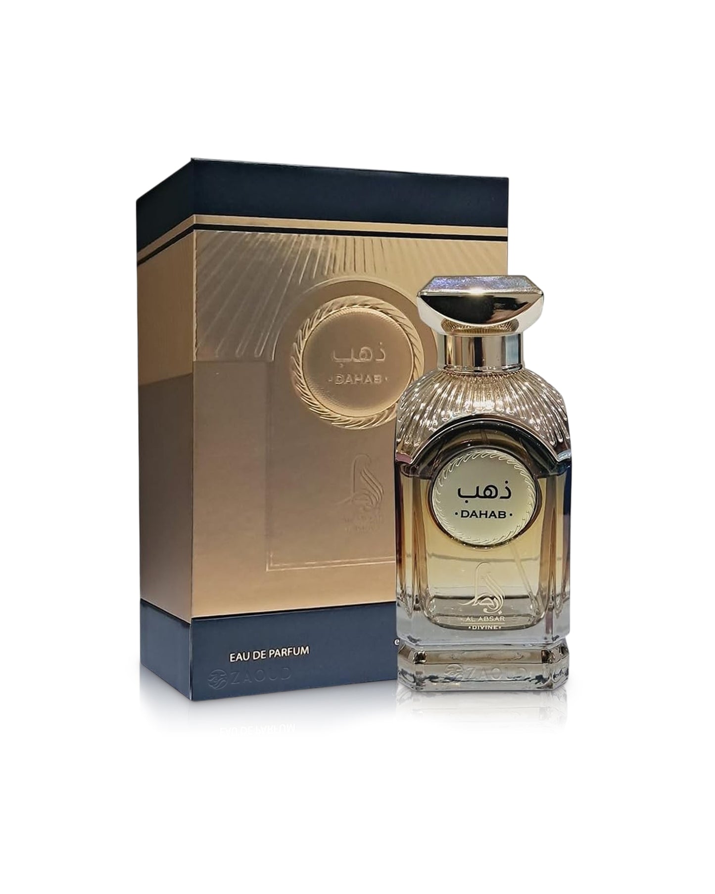 al absar dahab perfume bottle shows beside its box against white background