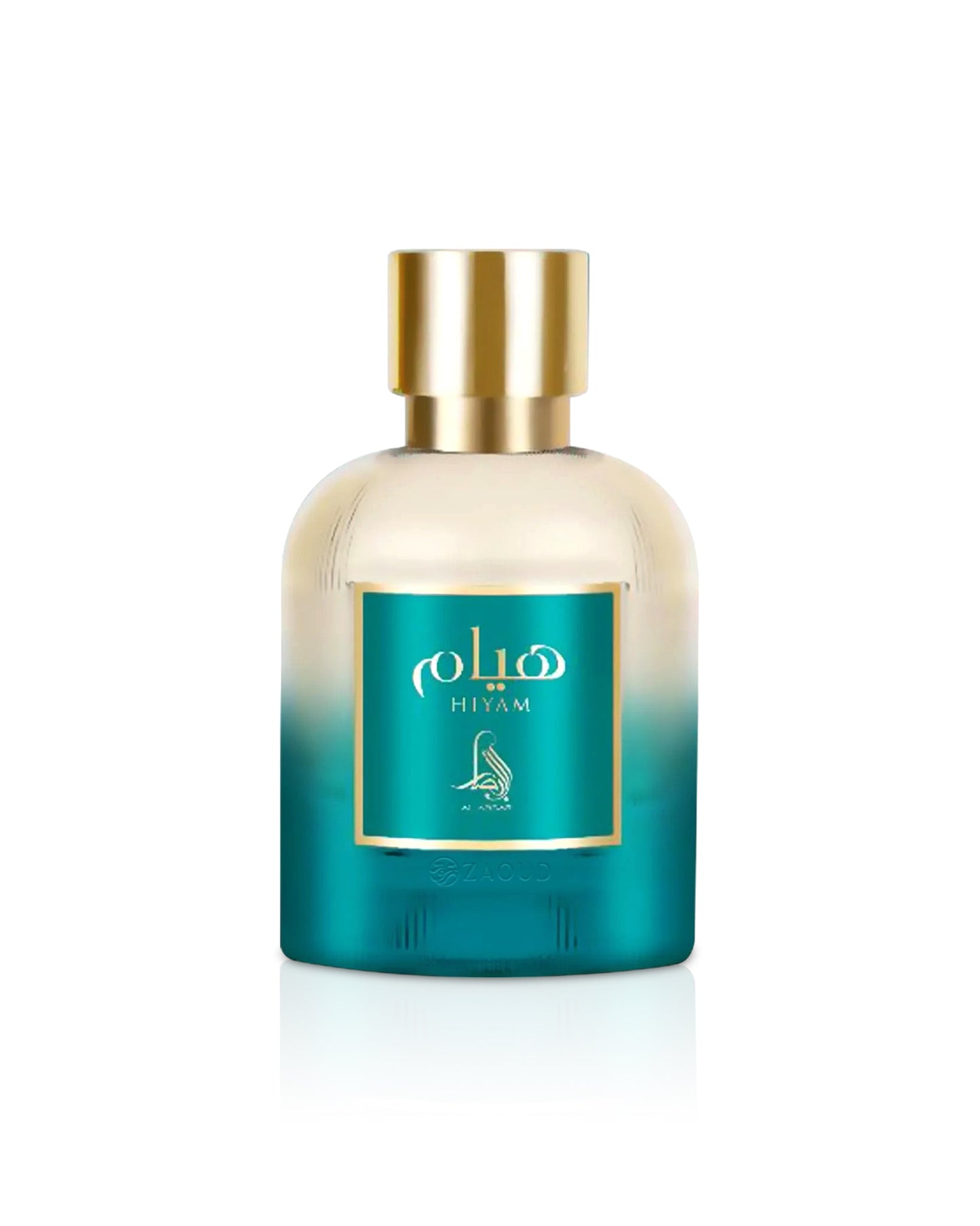 al absar hiyam Perfume bottle with gold cap and gradient blue label on a white background