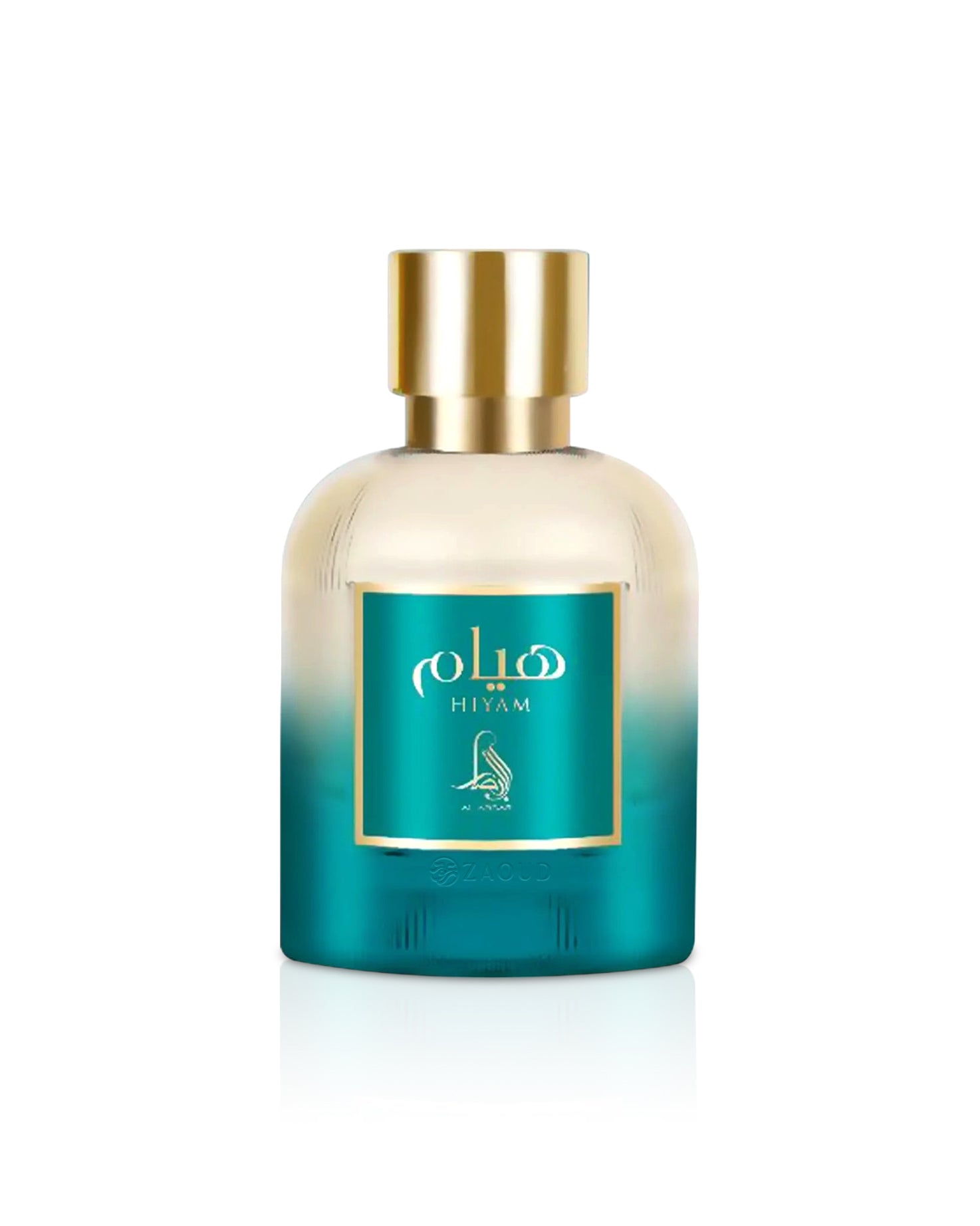 al absar hiyam Perfume bottle with gold cap and gradient blue label on a white background